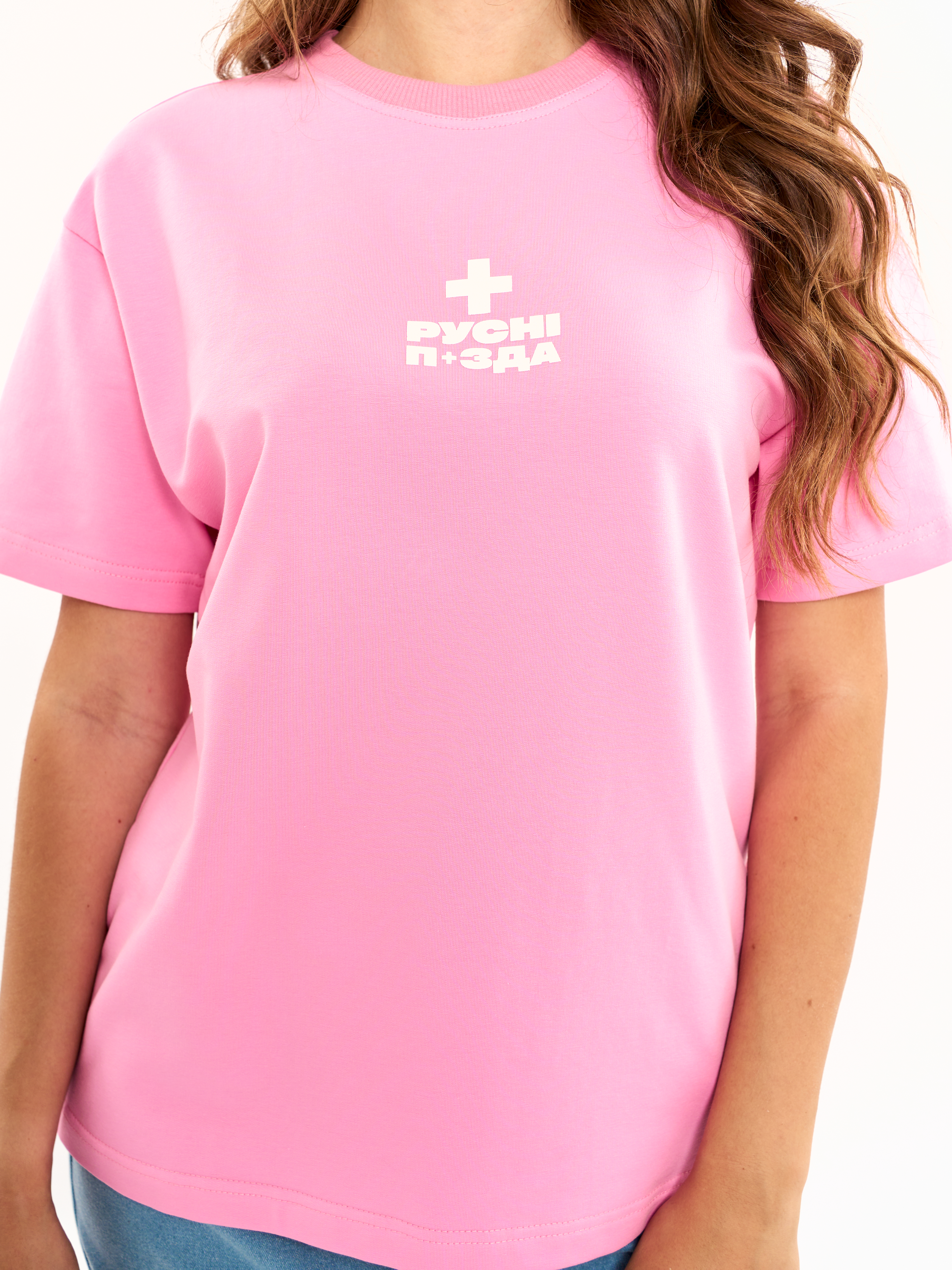 Картинка Рожева оверсайз футболка 