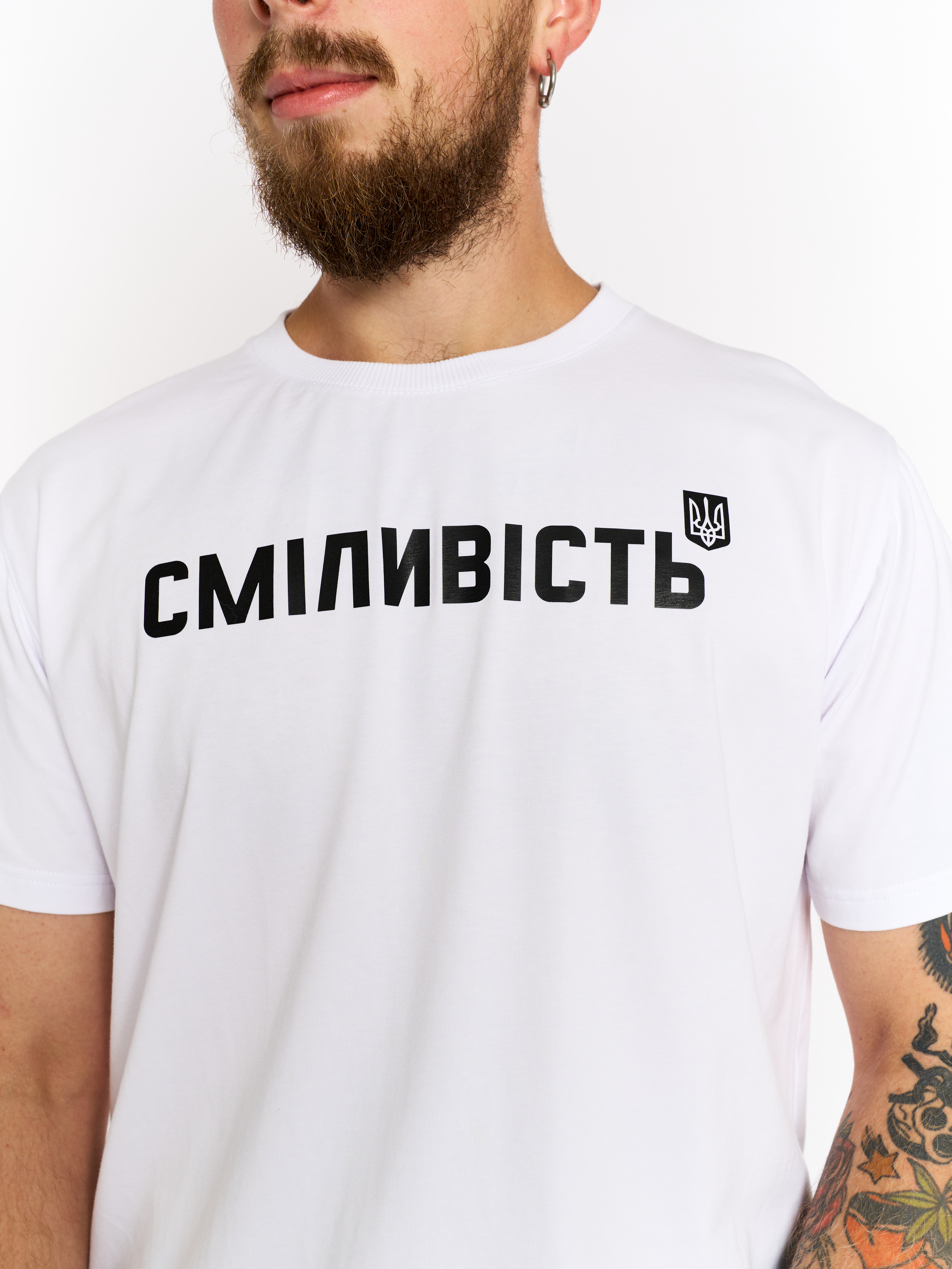Картинка Біла футболка "Сміливість"