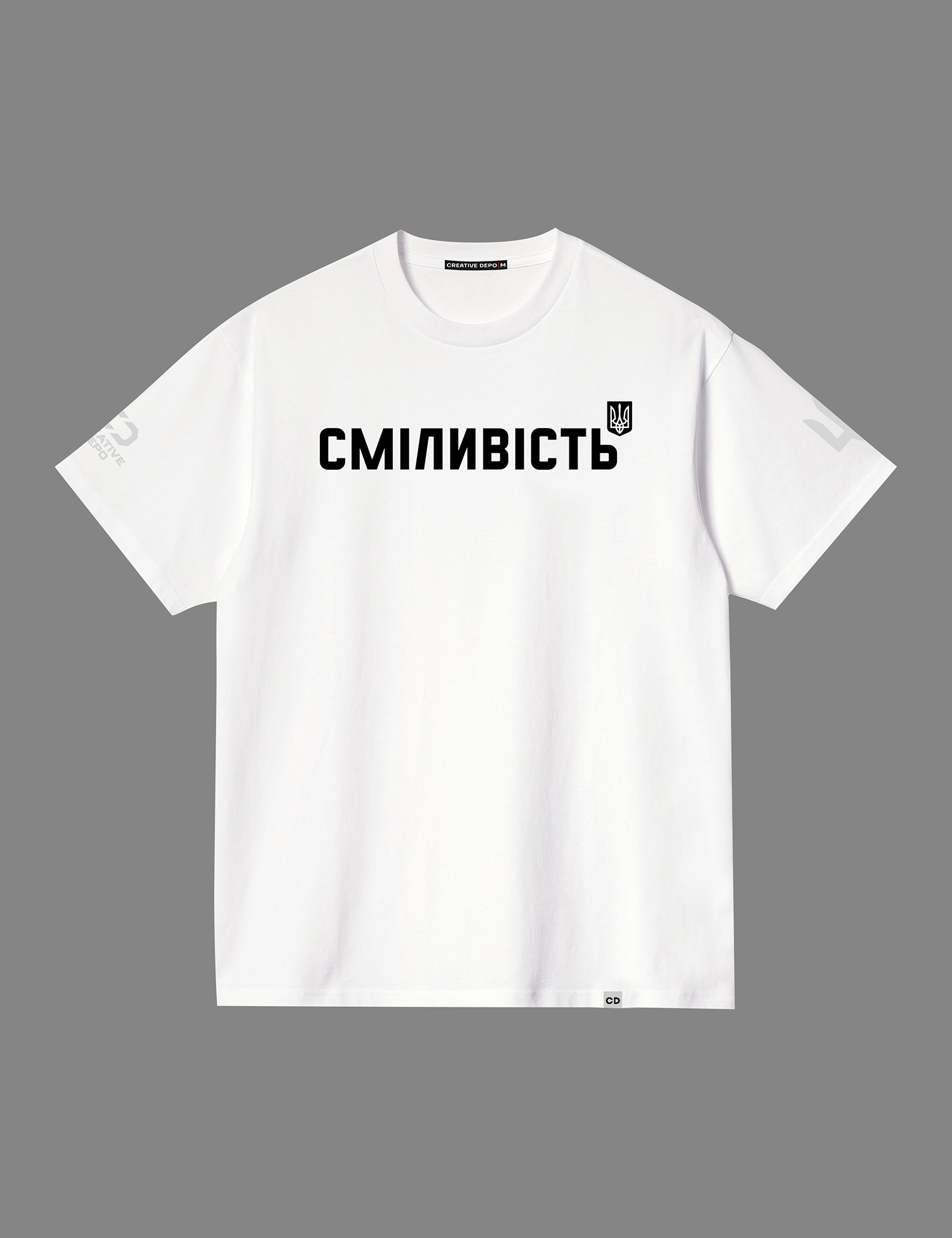 Картинка Біла футболка "Сміливість"