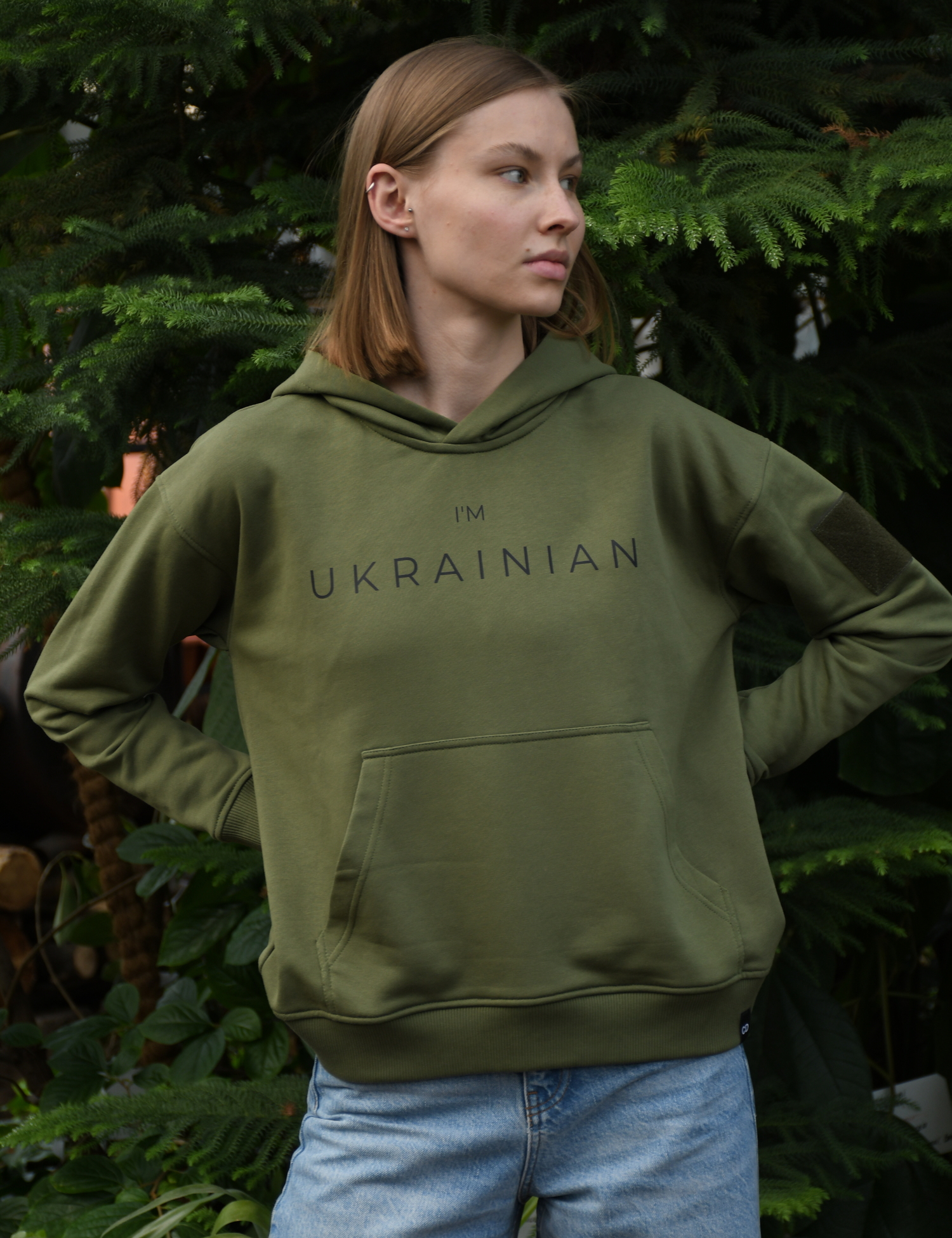 Картинка Худі "I'm Ukrainian" зелене