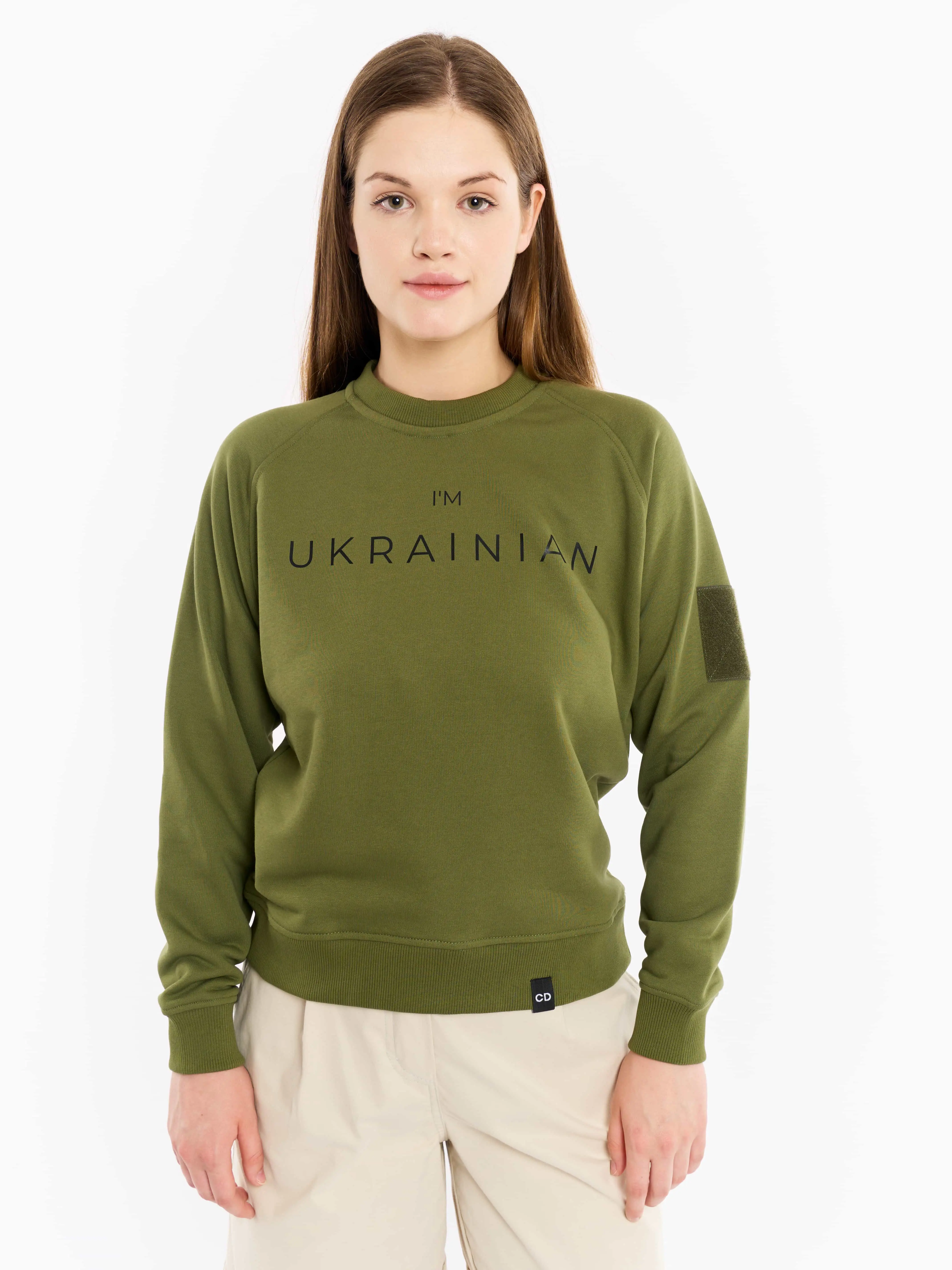 Картинка Світшот "I'm Ukrainian" зелений