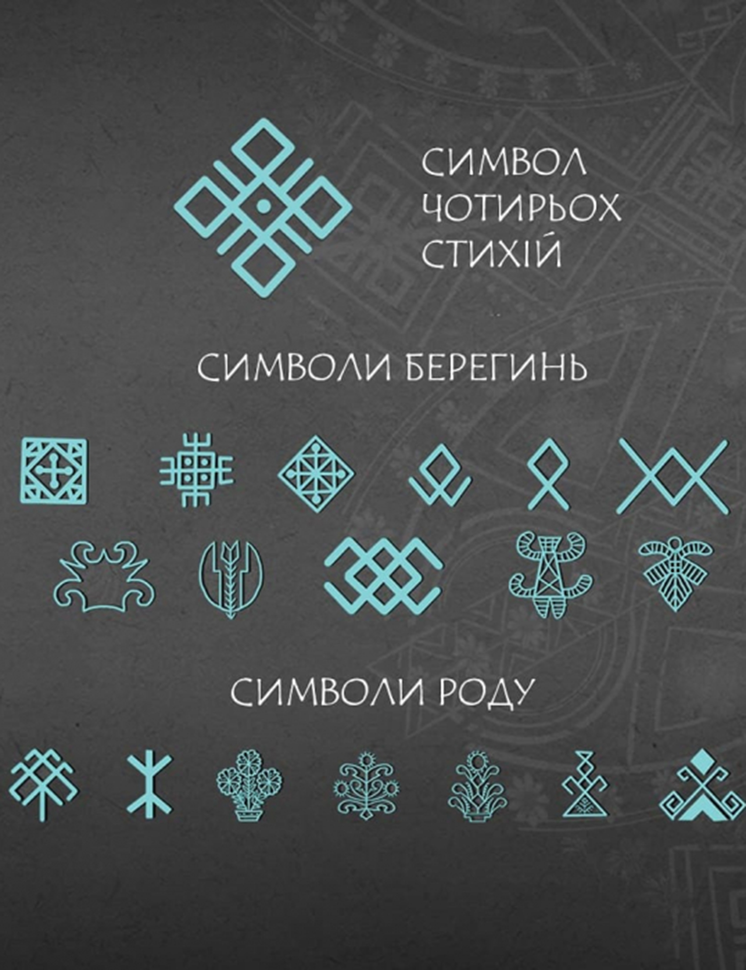 Картинка Аромасвічка