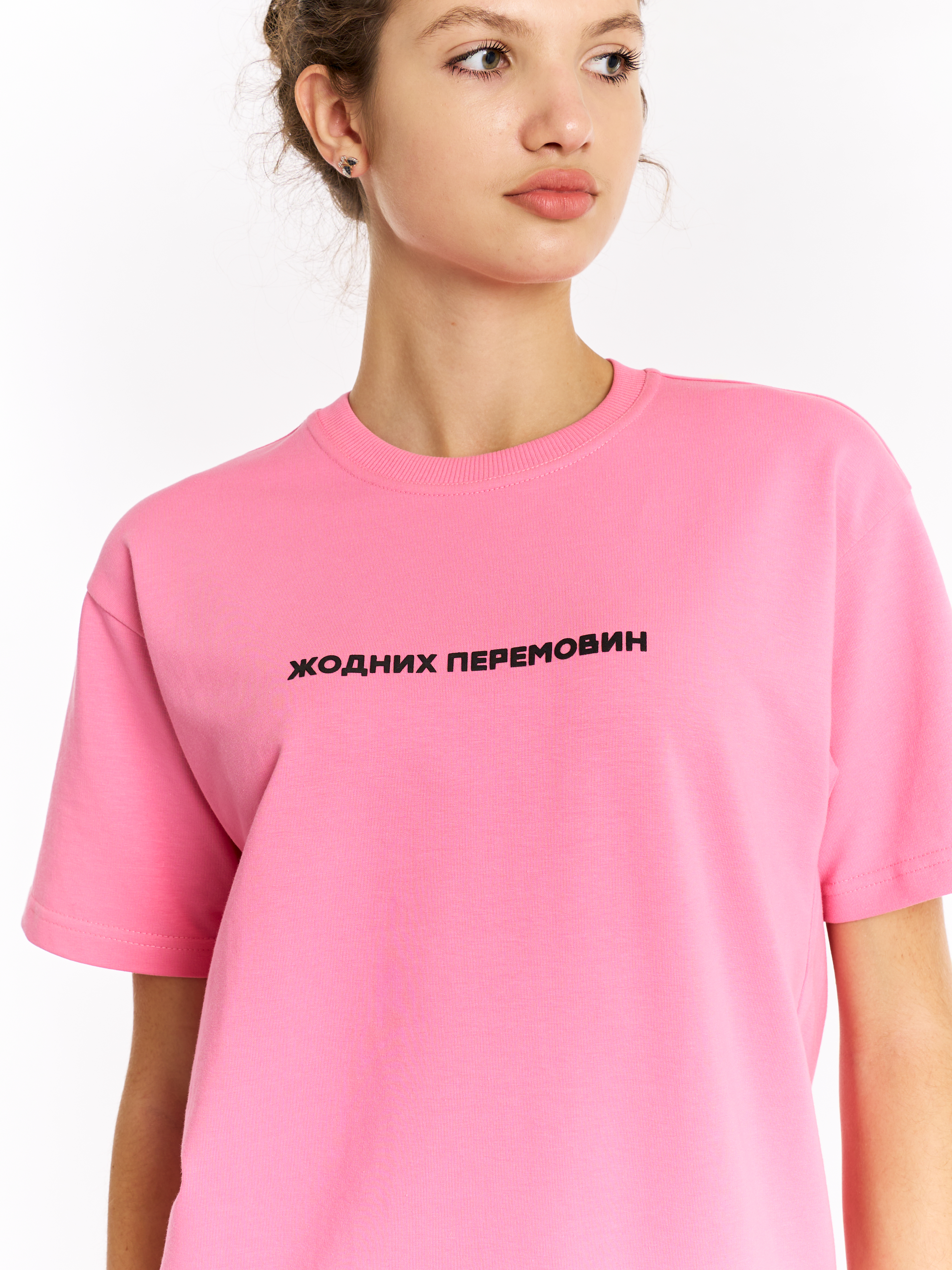 Картинка Рожева футболка "ЖОДНИХ ПЕРЕМОВИН"