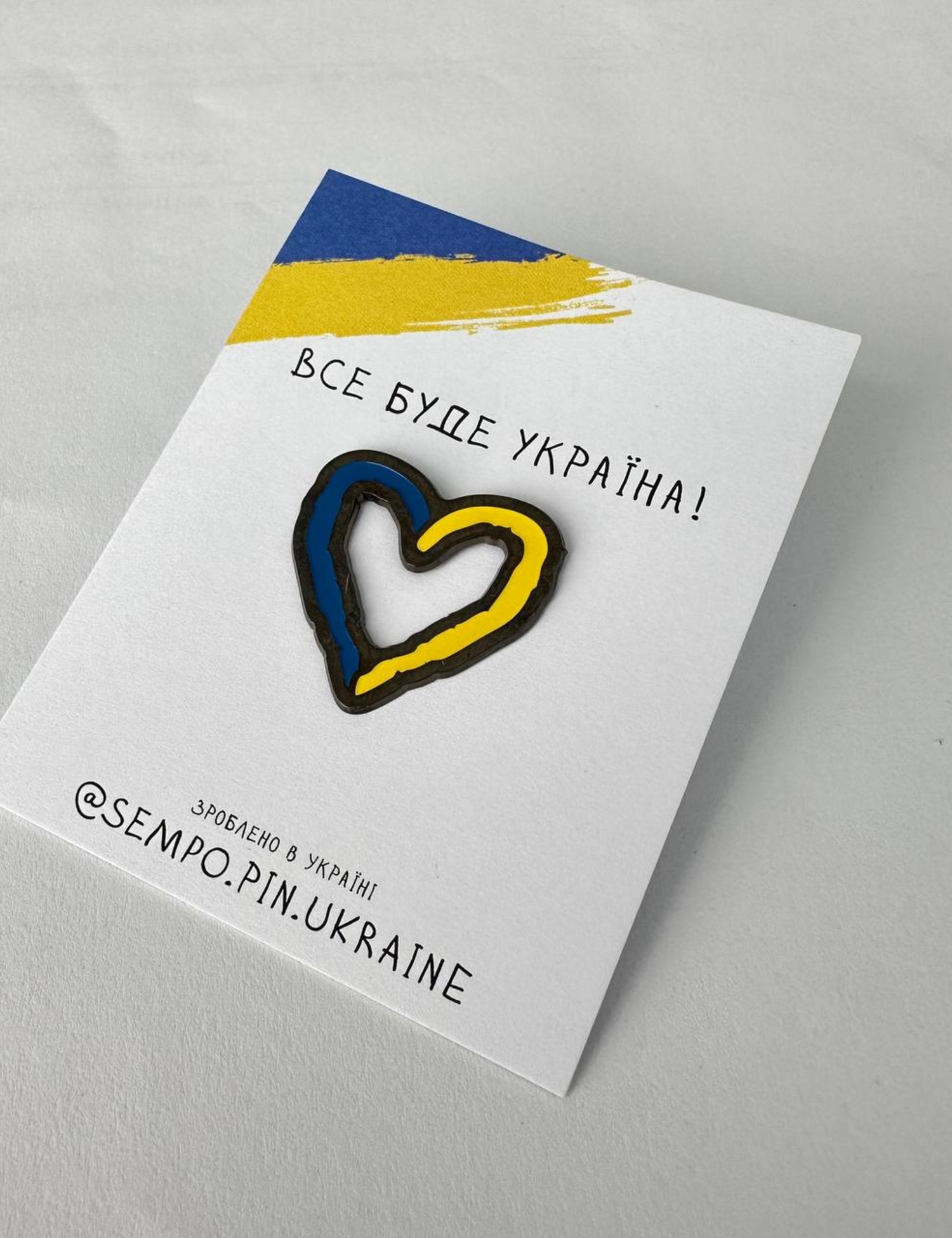 Картинка Патріотичний значок