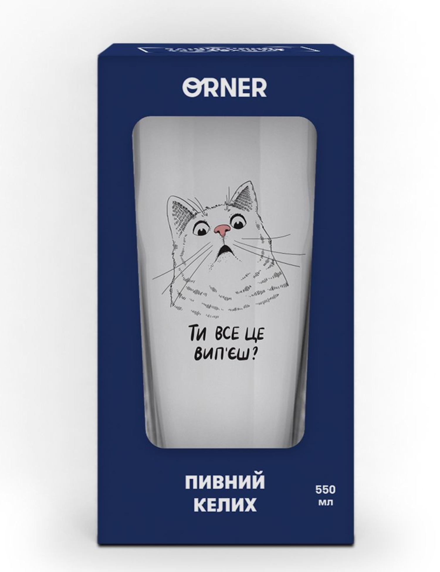 Картинка Пивний келих