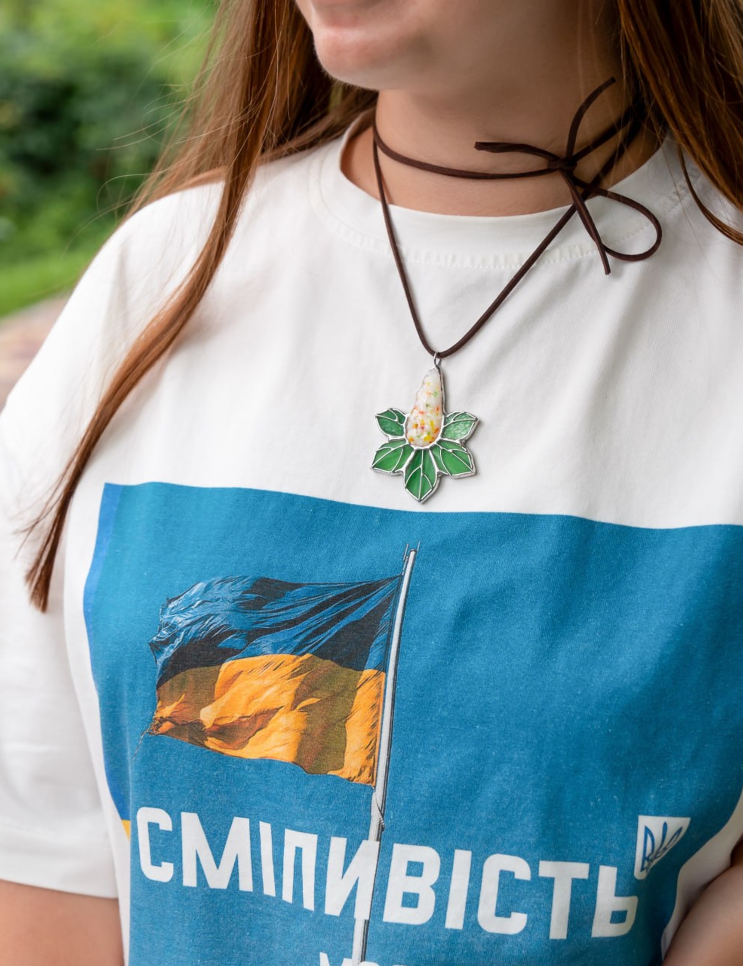 Картинка Підвіска "Каштан" скляна
