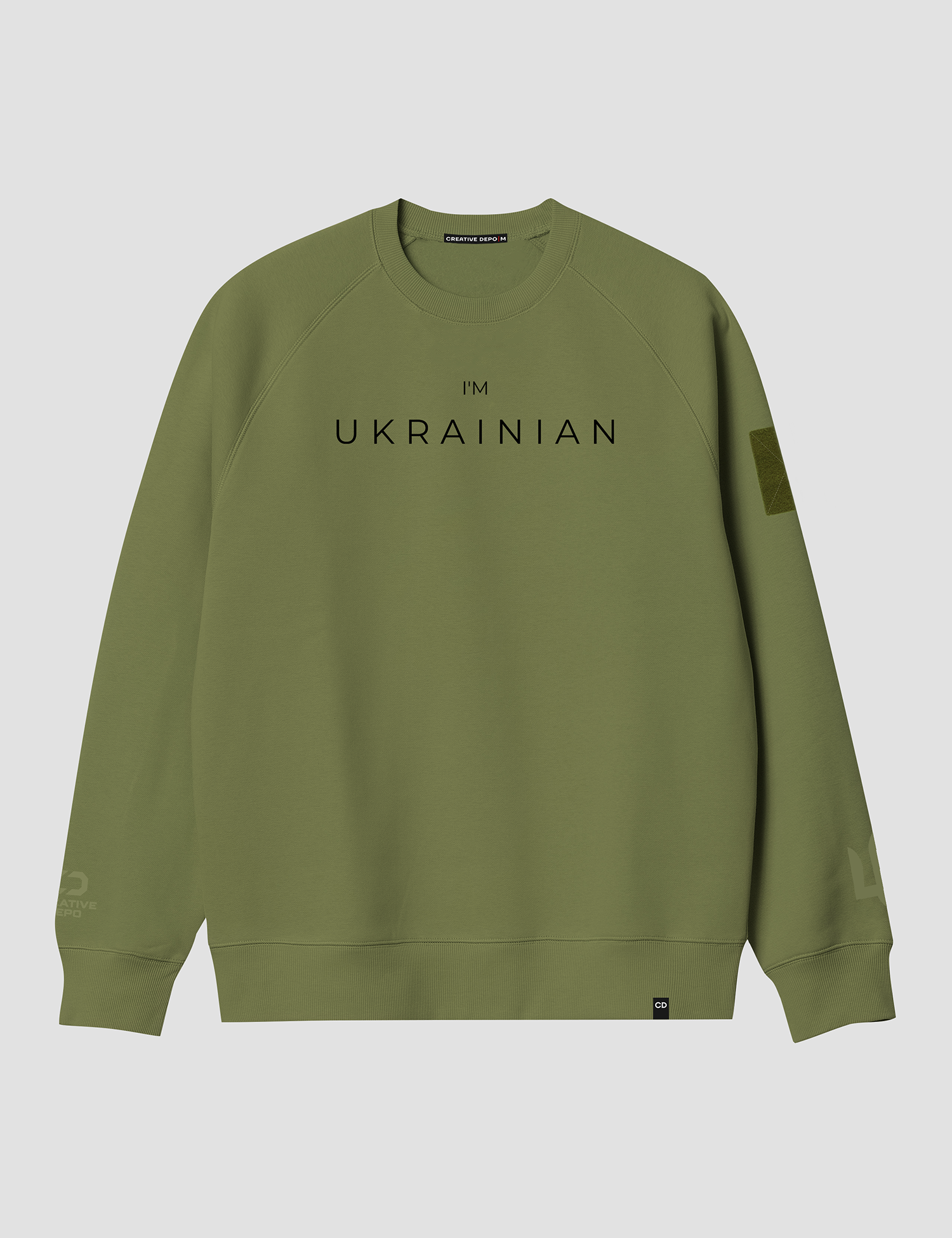 Картинка Світшот "I'm Ukrainian" зелений