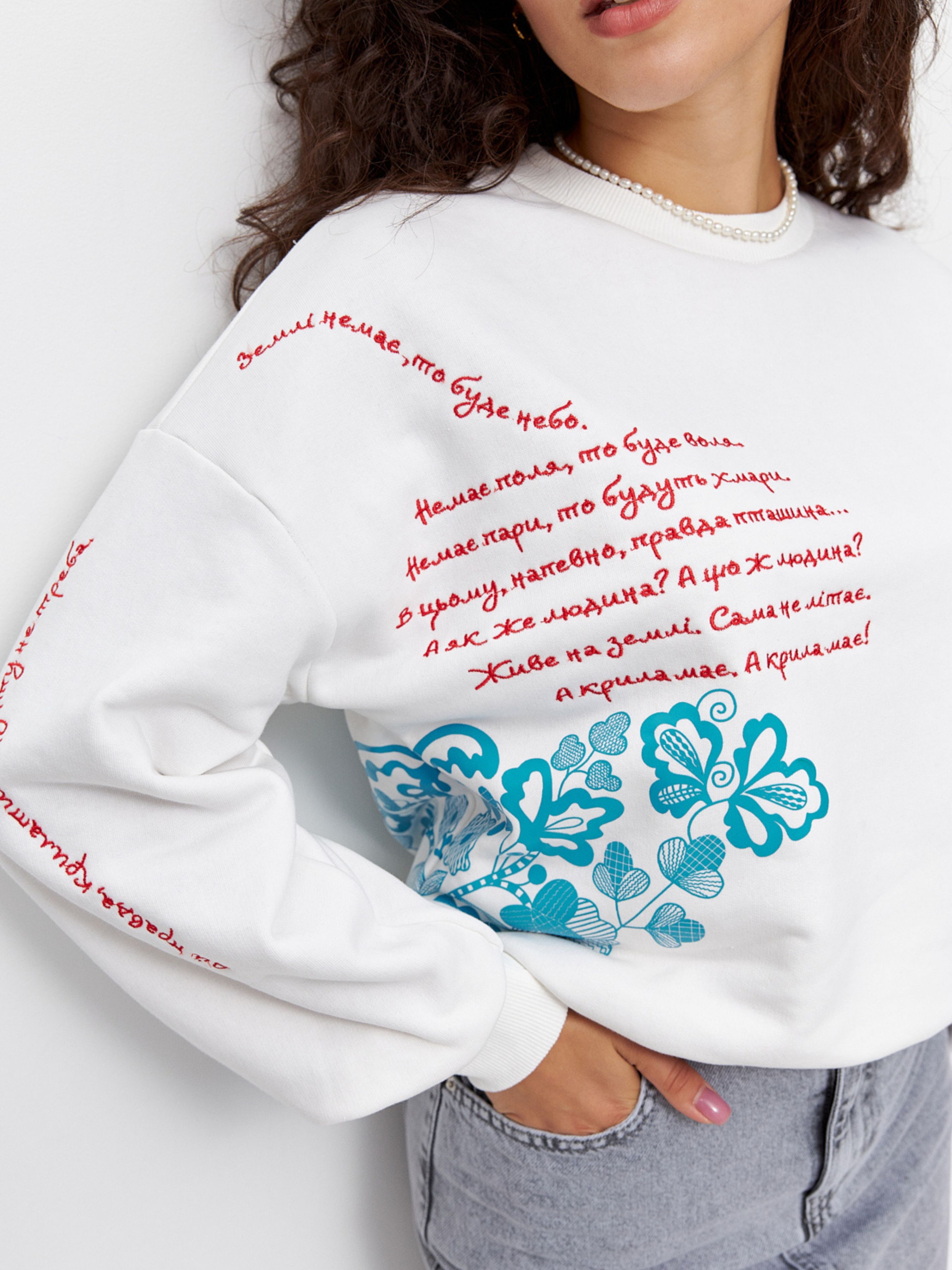 Картинка Білий світшот