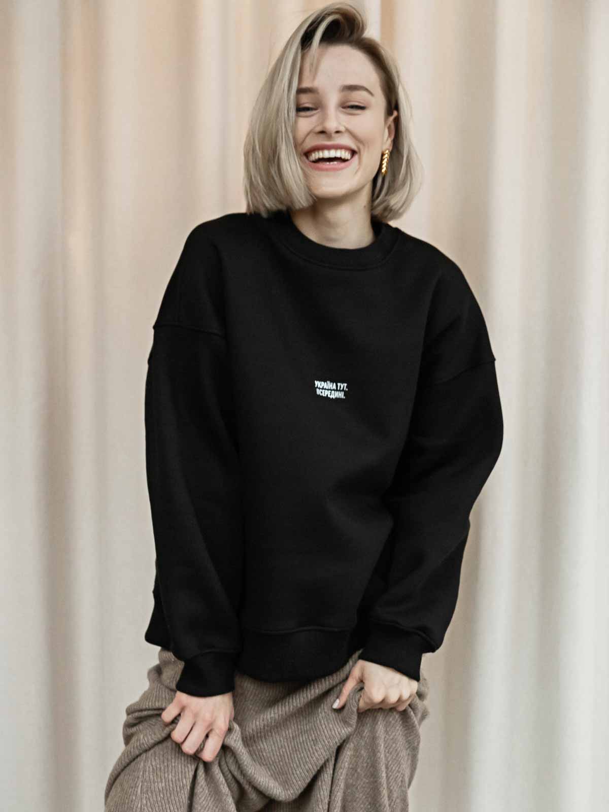 Картинка Чорний світшот "Україна тут всередині"