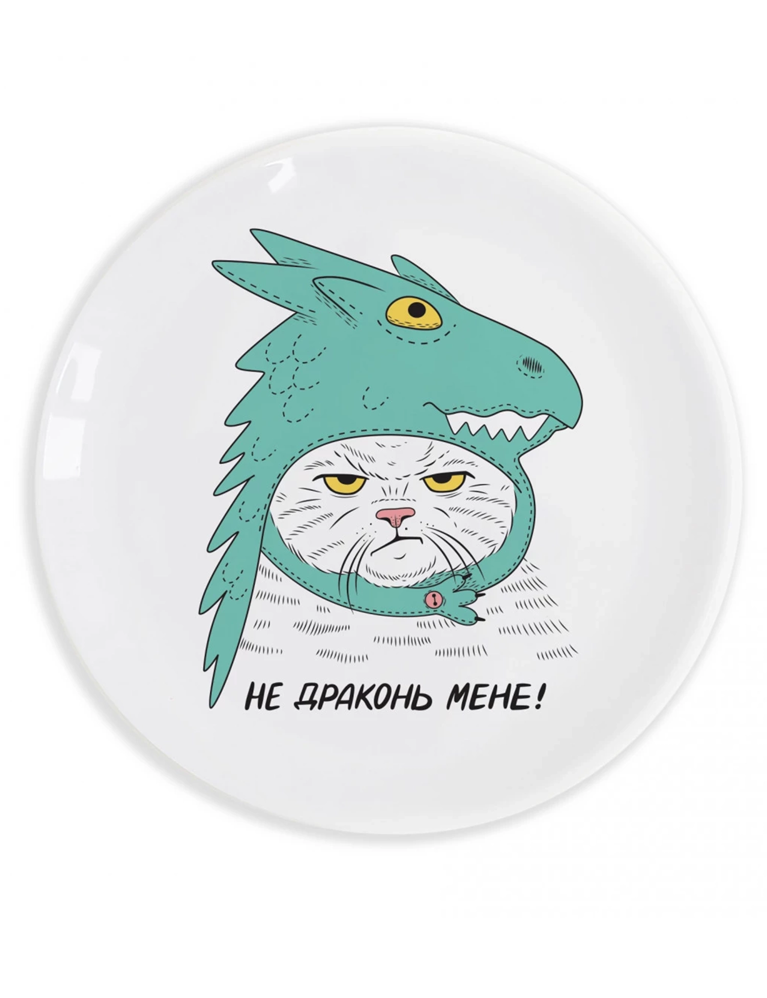 Картинка Тарілка «Кіт-дракон»