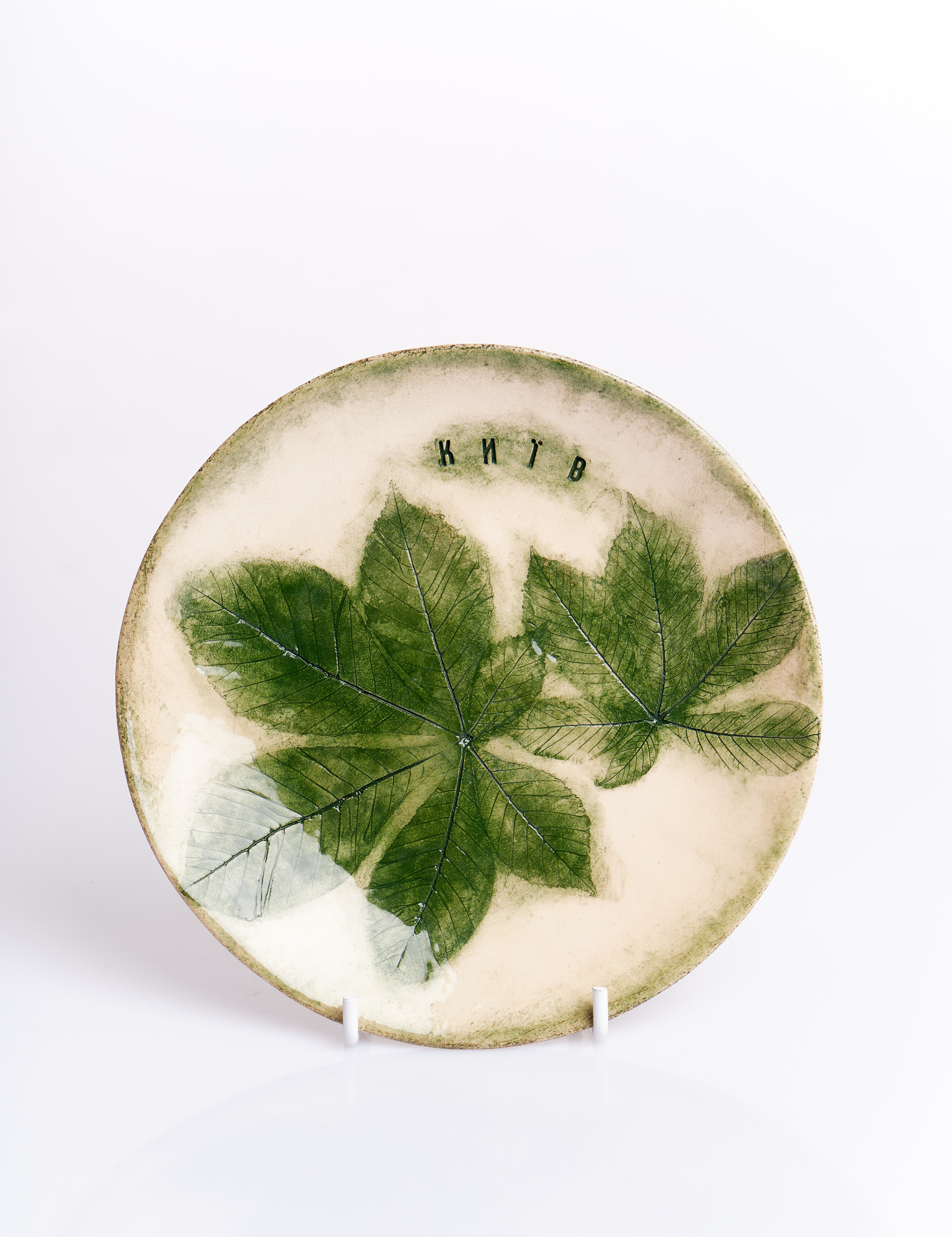 Картинка Тарілка "Київ"