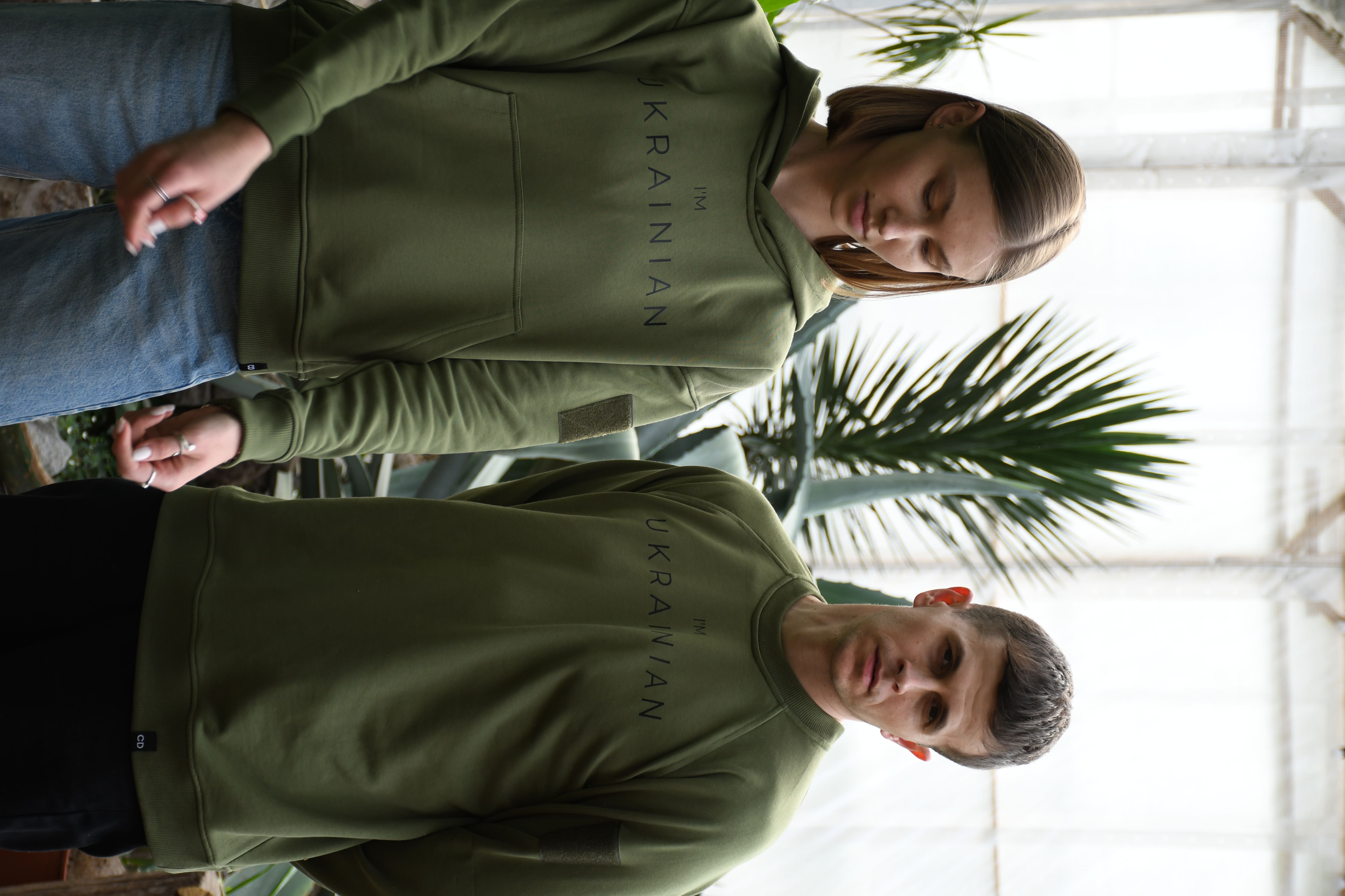 Картинка Худі "I'm Ukrainian" зелене