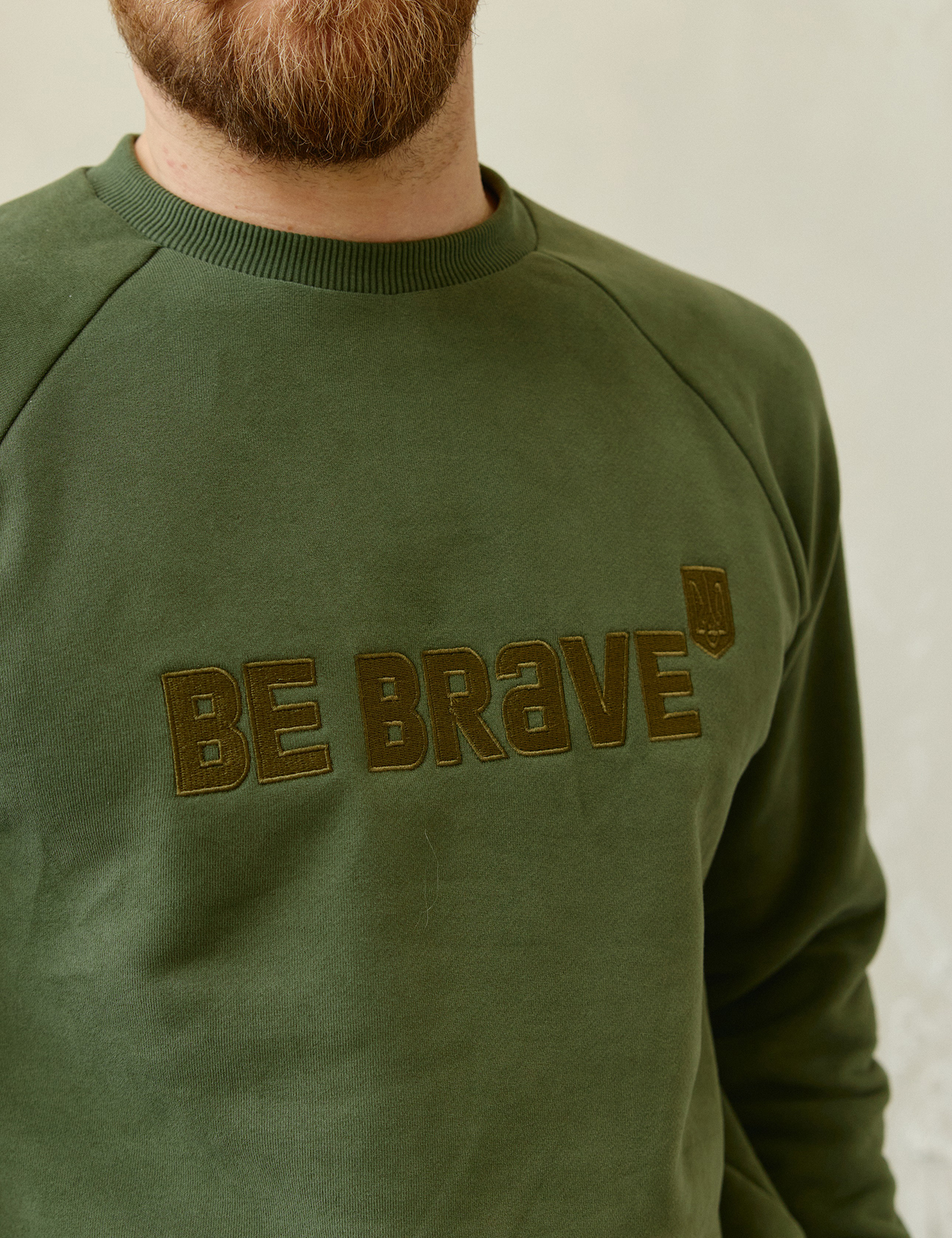 Картинка Світшот "Be brave" зелений