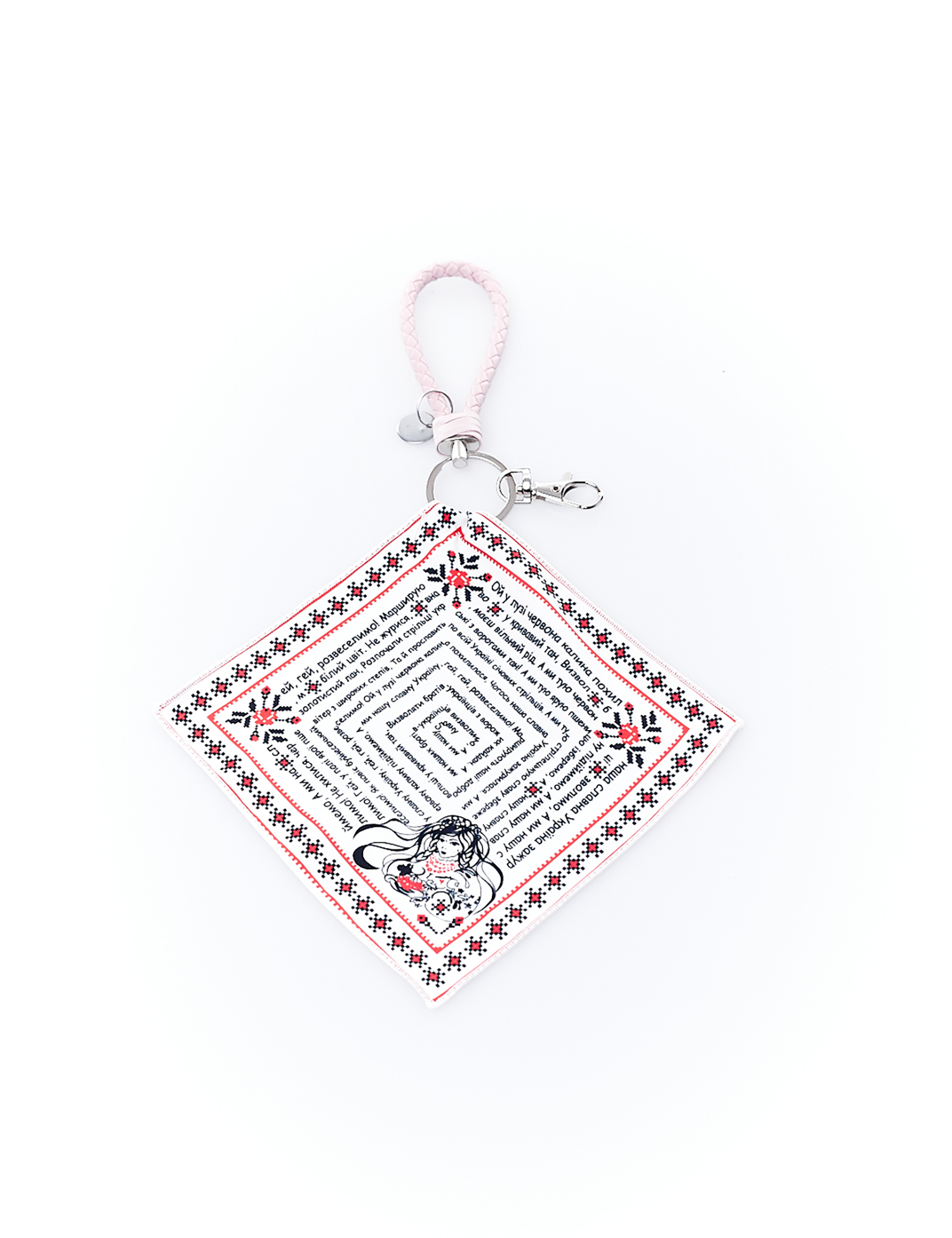 Картинка Брелок-хустка чорно-біла