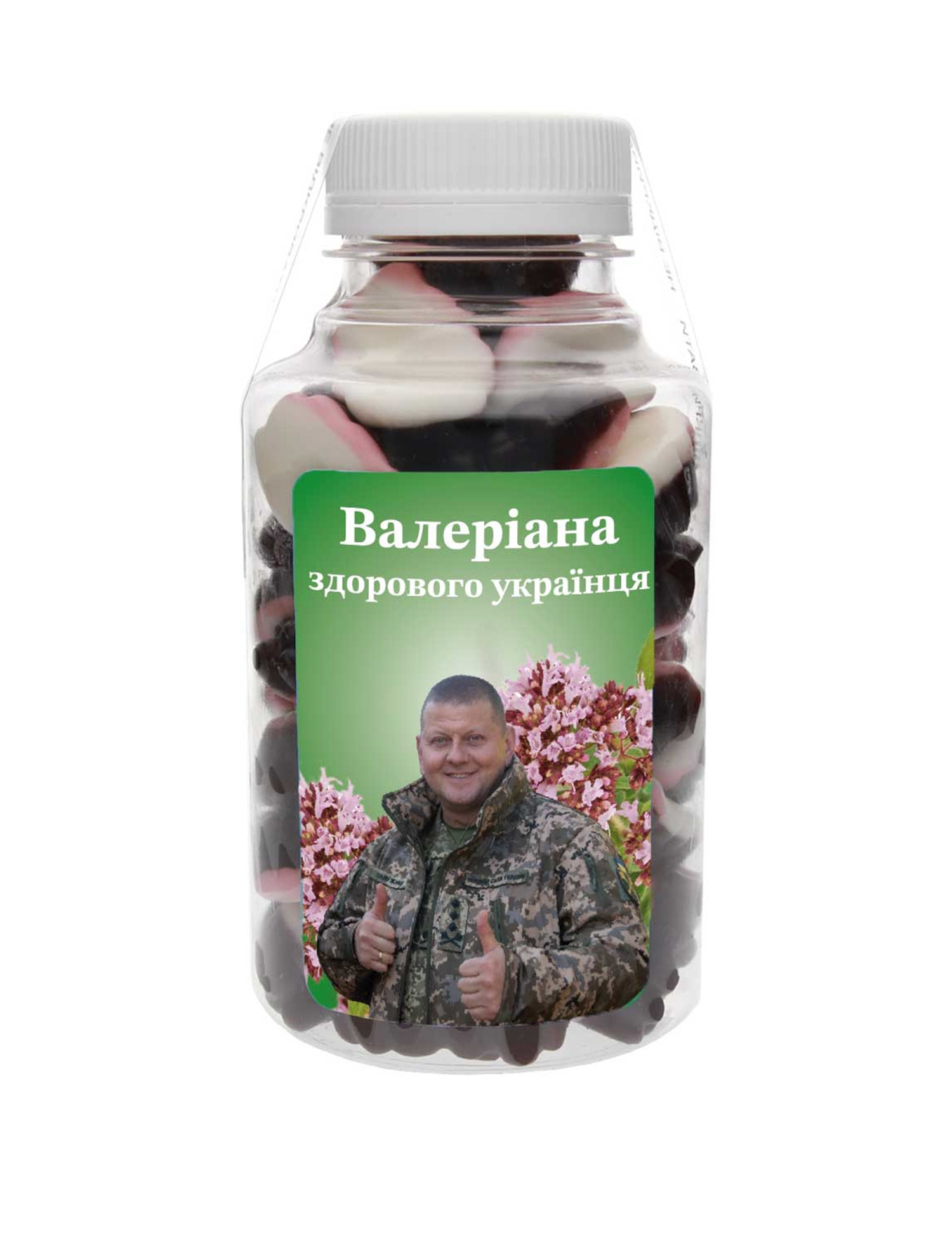 Картинка Цукерки "Валеріана здорового українця"
