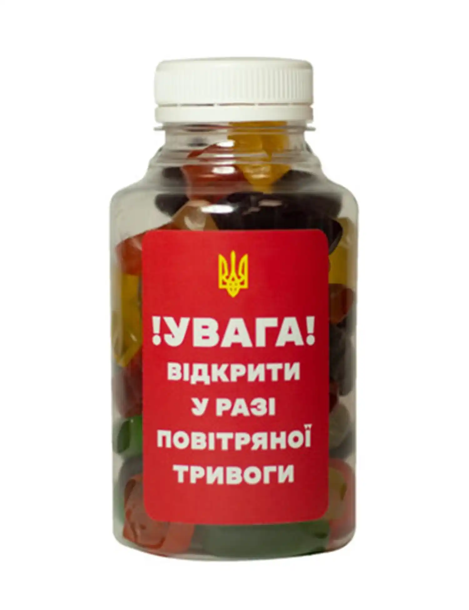 Картинка Цукерки "Увага"