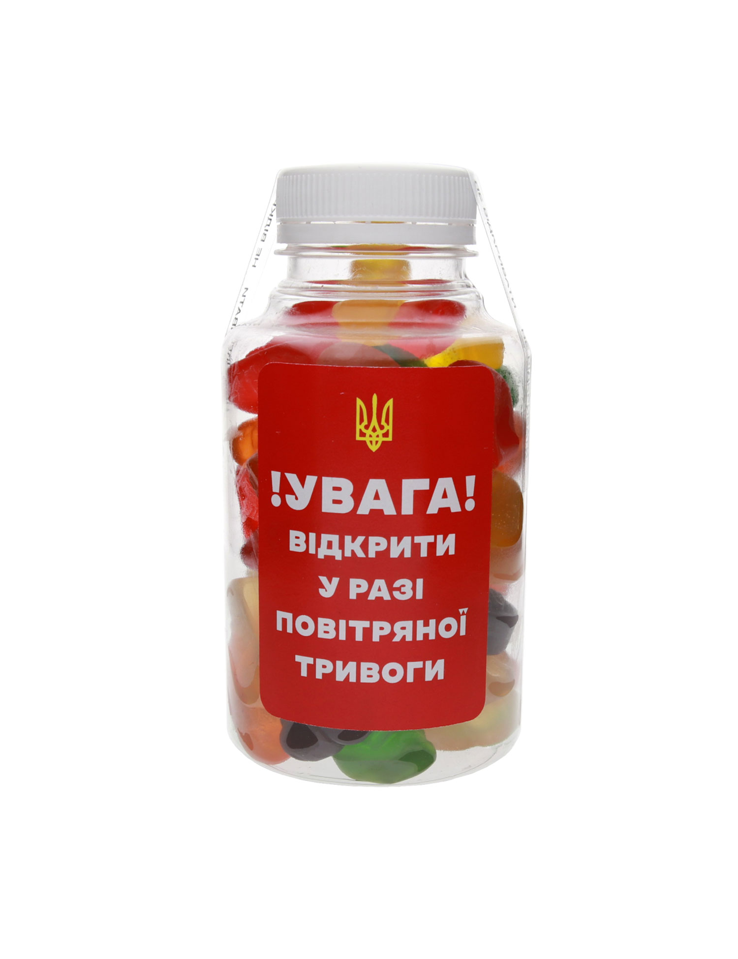 Картинка Цукерки "Увага"
