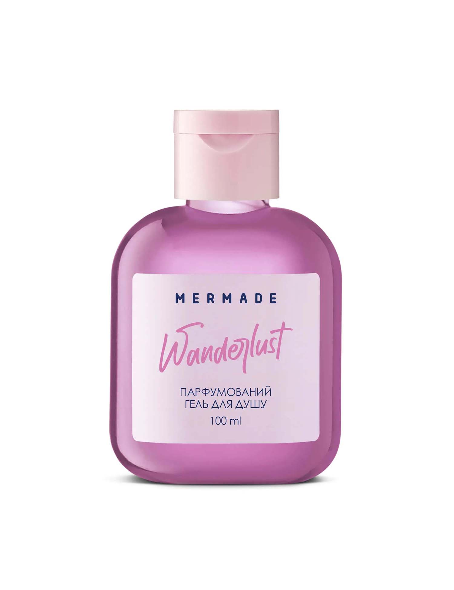 Картинка Парфумований гель для душу  Wanderlust, 100 мл