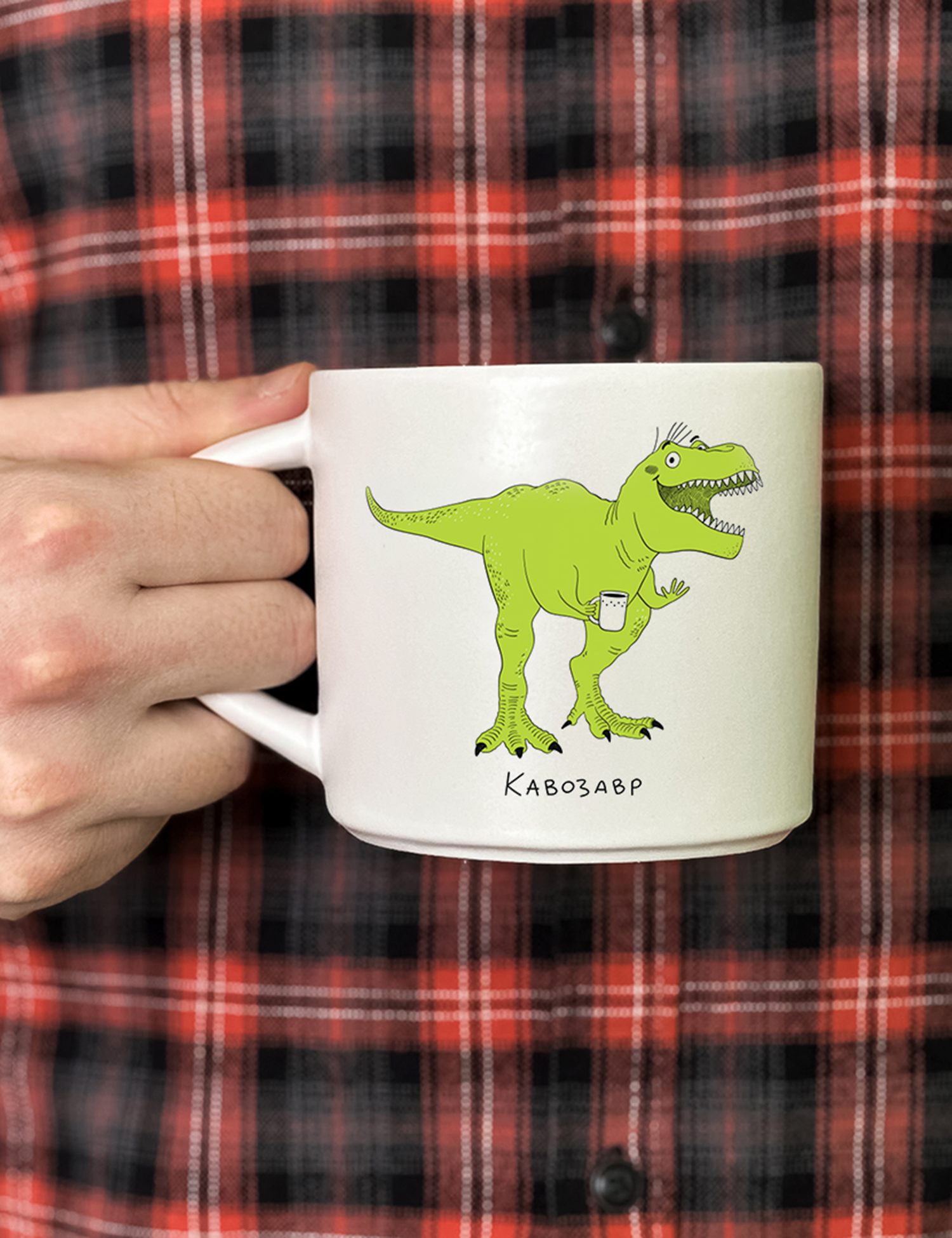 Картинка Чашка «Динозавр» біла