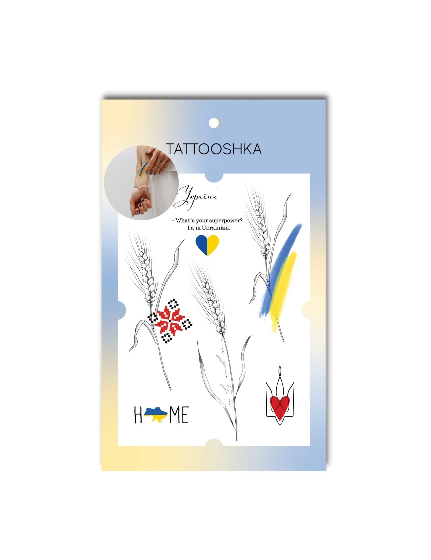 Картинка Набір тимчасових тату з українськими мотивами