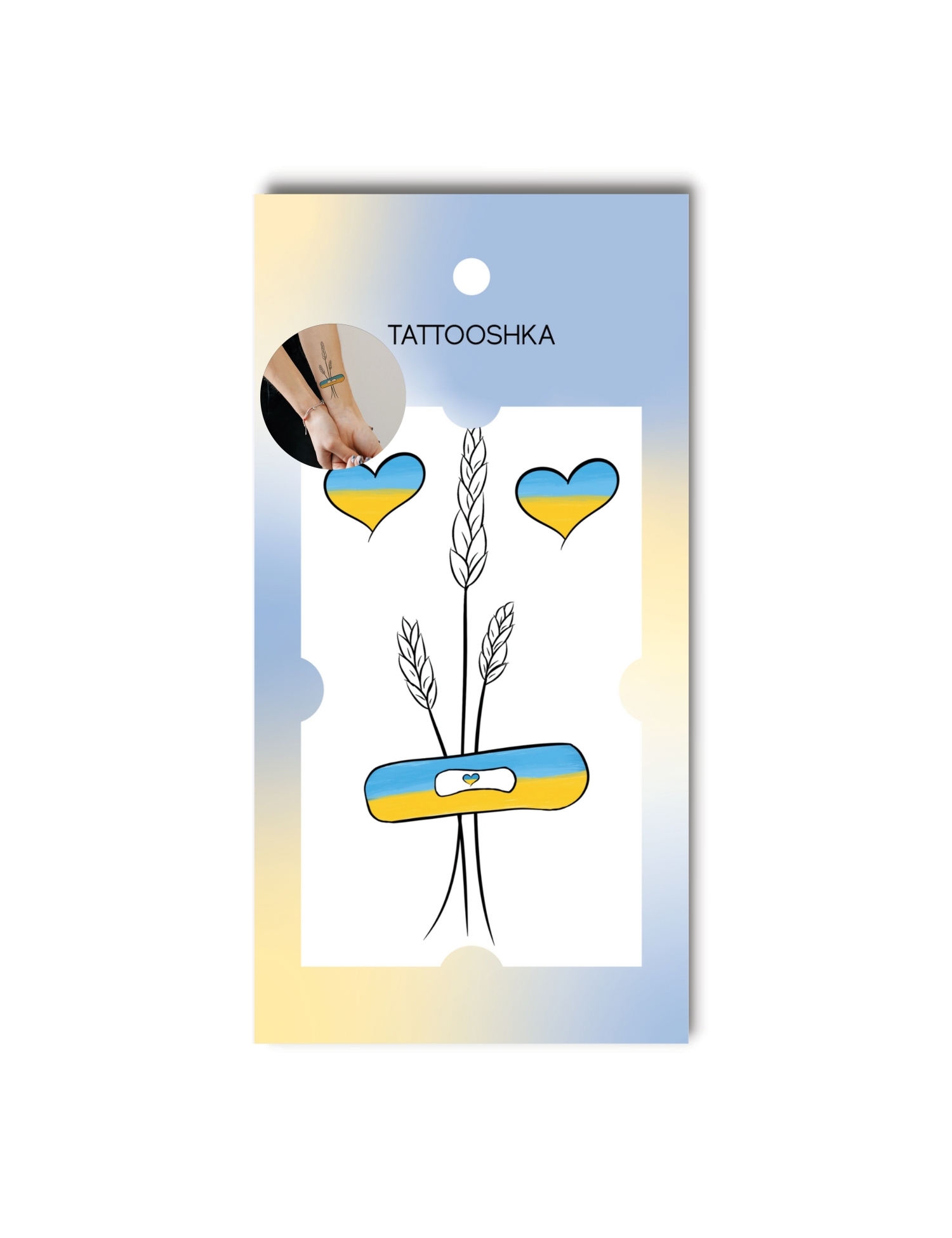 Картинка Набір тимчасових тату з колосками