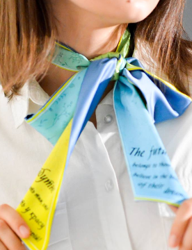 Картинка Хустинка Твіллі "Майбутнє"