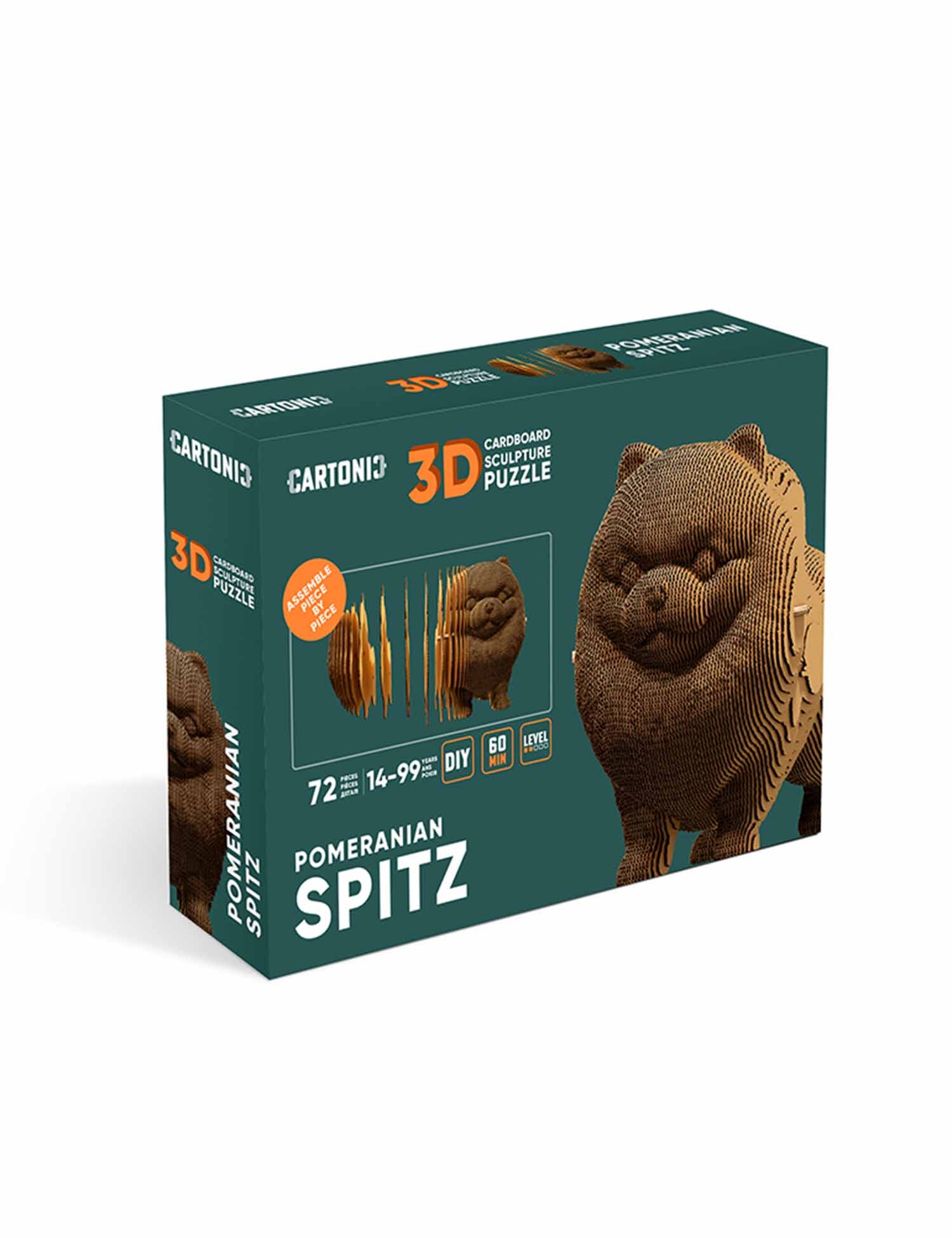 Картинка Скульптурний картонний пазл "Померанський шпіц"