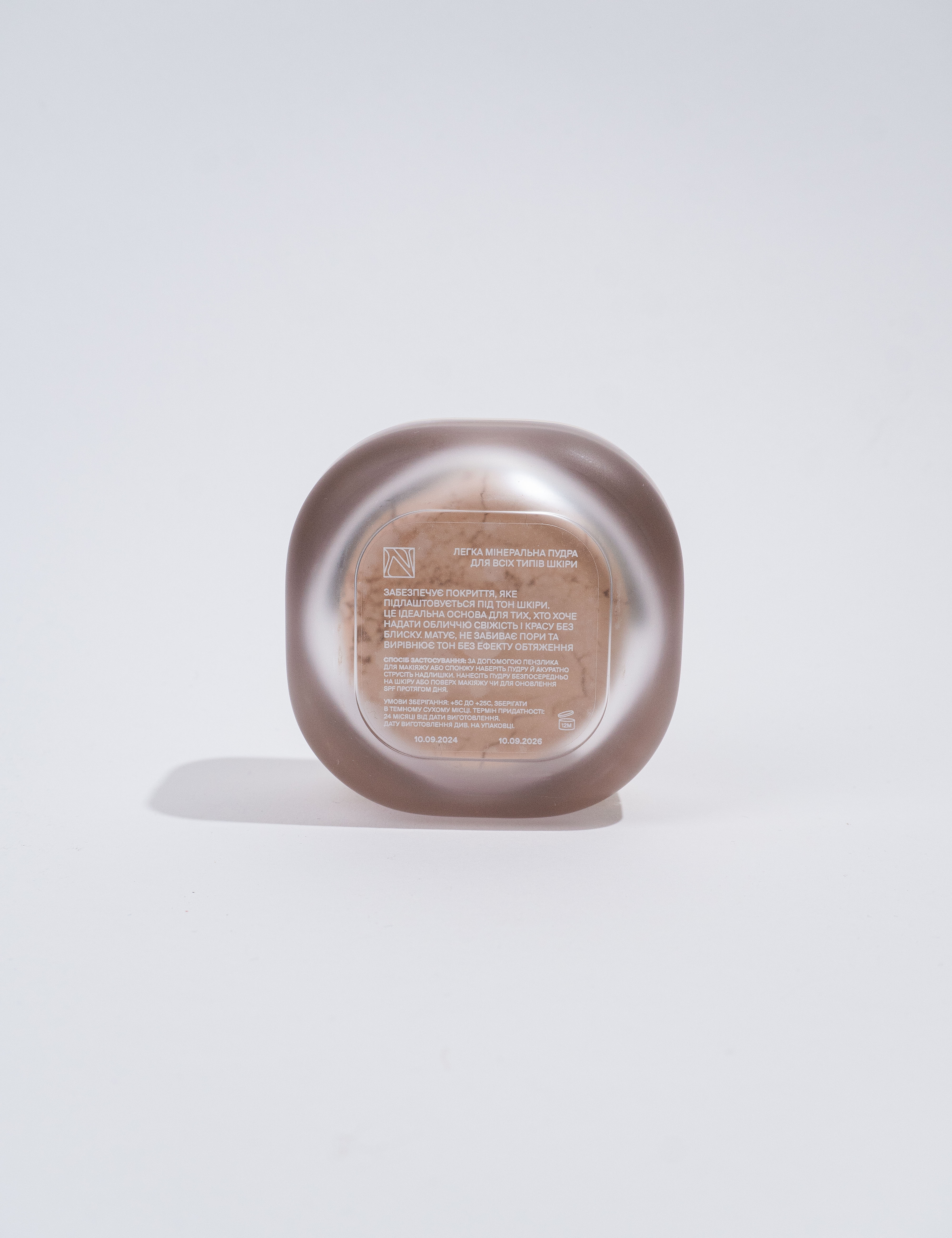Картинка Пудра для обличчя та тіла SUN PROTECTION - 01 