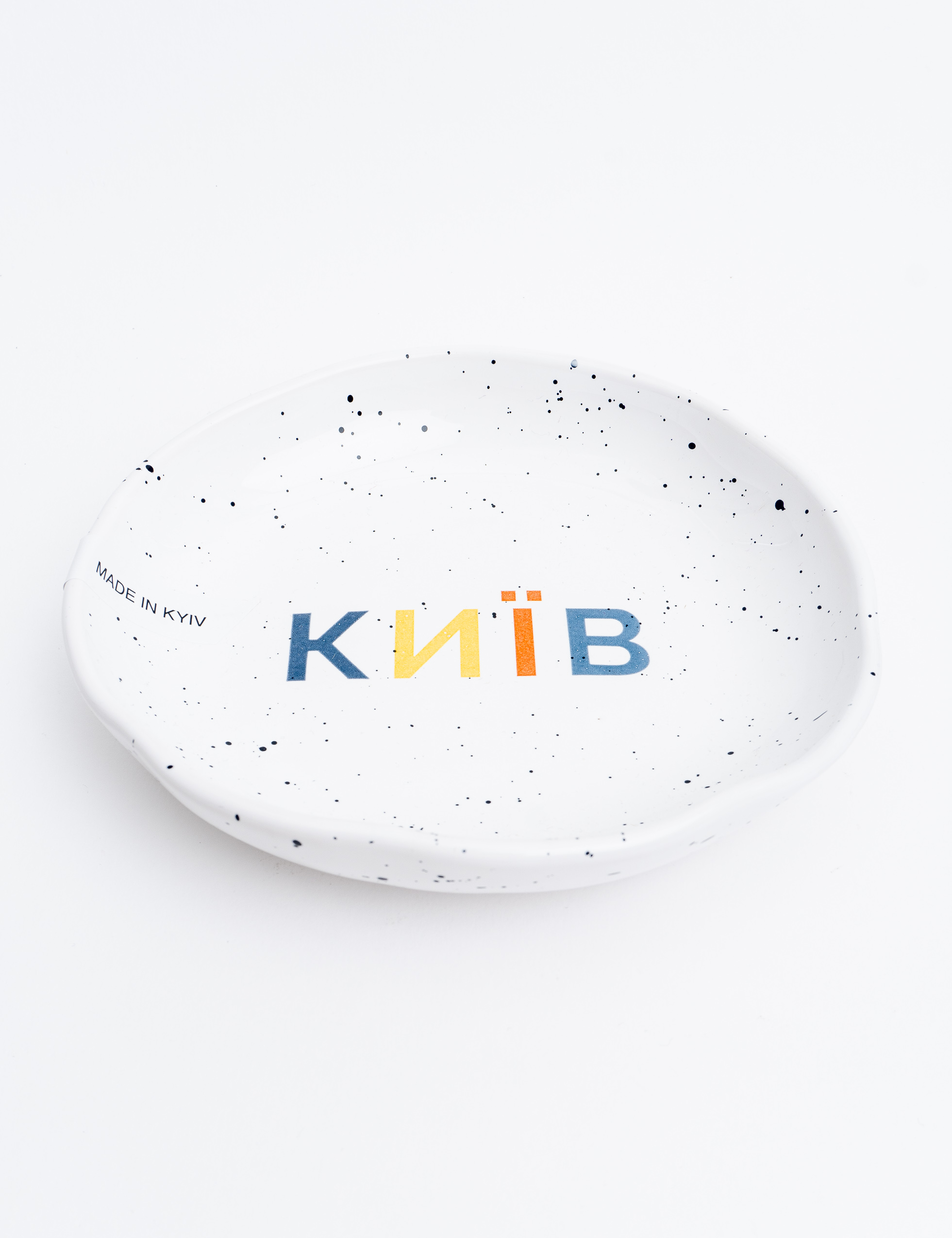 Картинка Тарілка керамічна з принтом