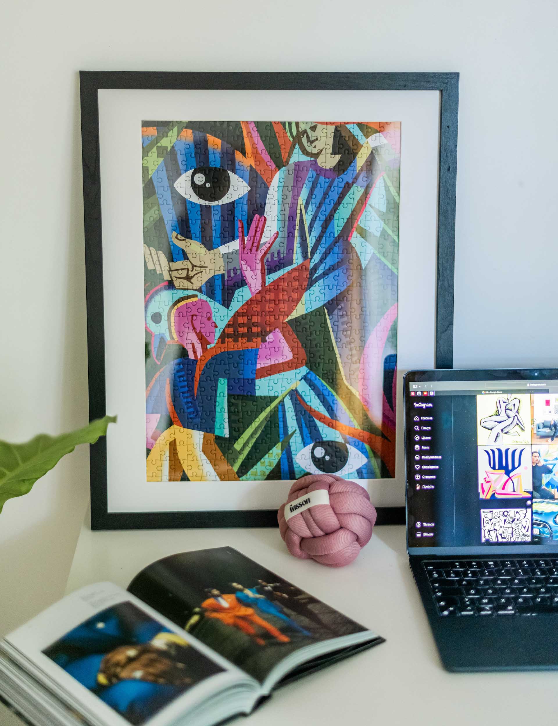 Картинка Пазли SUPPORT