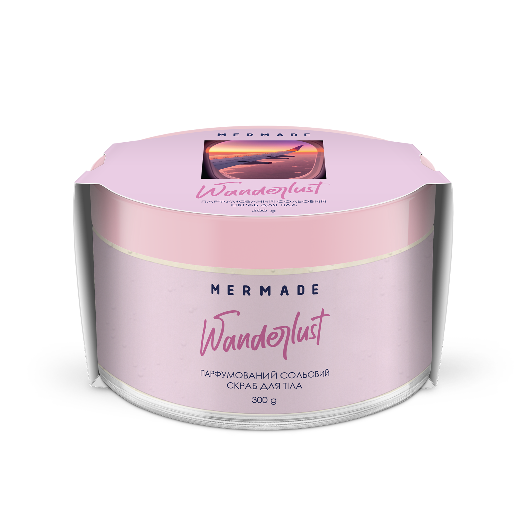 Картинка Парфумований cольовий скраб для тіла - Wanderlust, 300 г