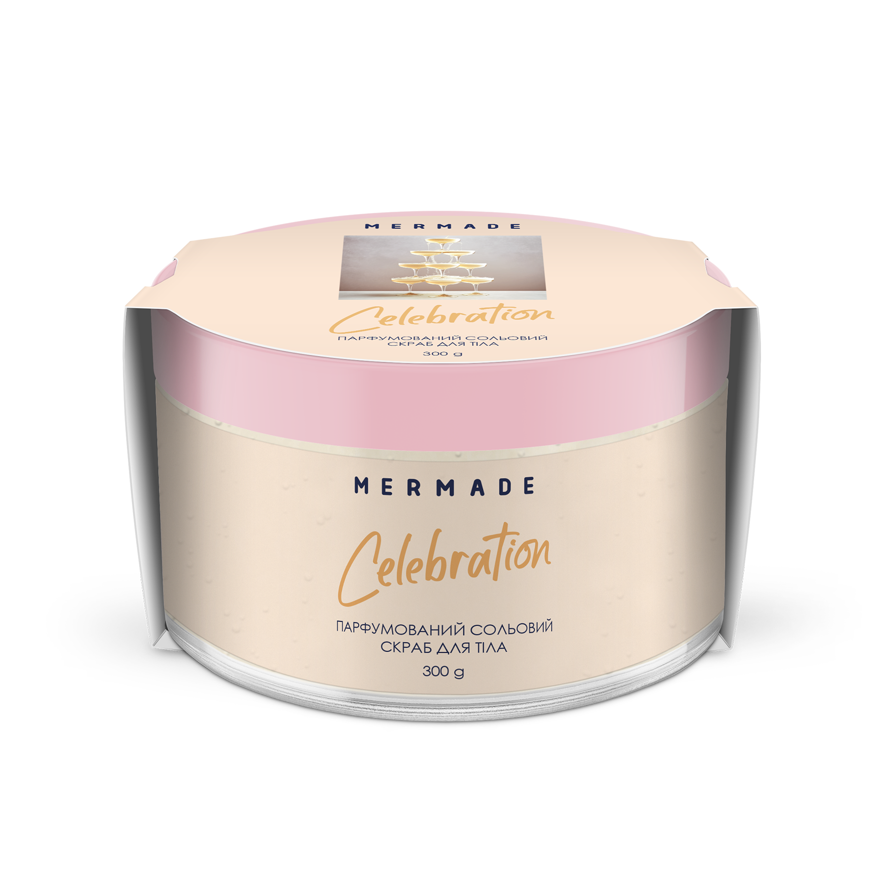 Картинка Парфумований cольовий скраб для тіла - Celebration, 300 г