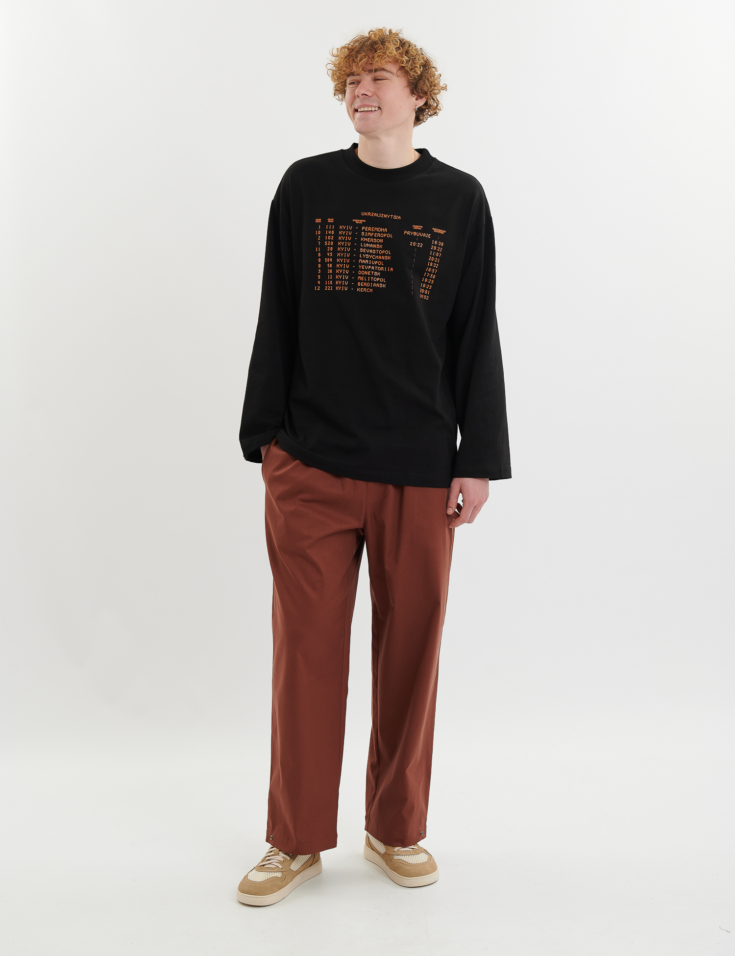 Картинка Штани DAILY коричневі