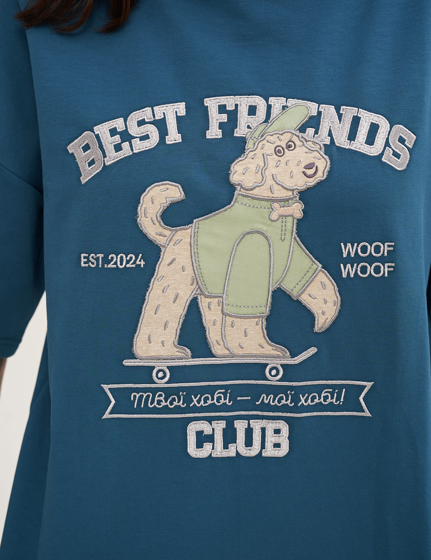 Картинка Футболка "Best Friend's Club" темно-синя