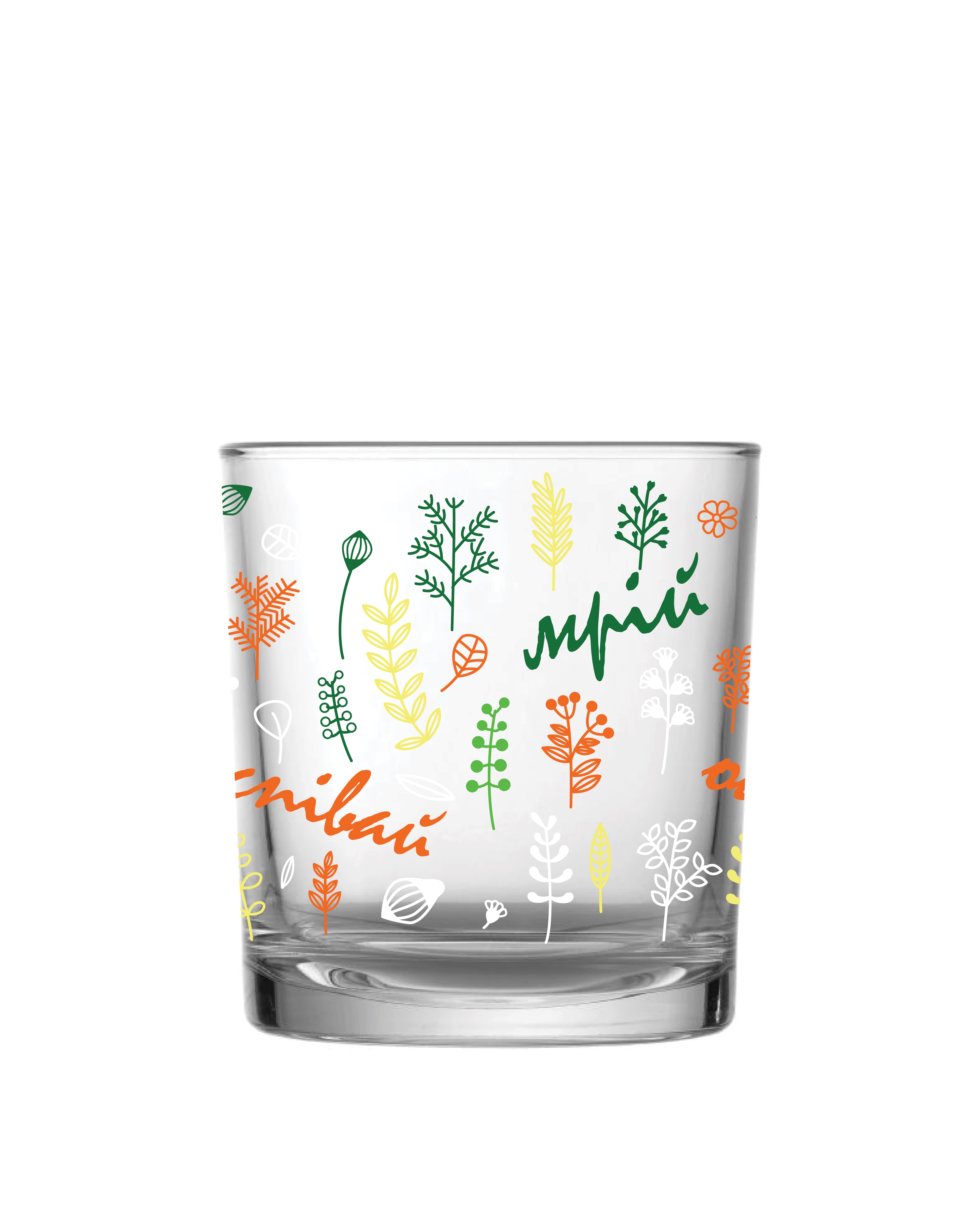 Картинка Склянка з принтом, 245 мл