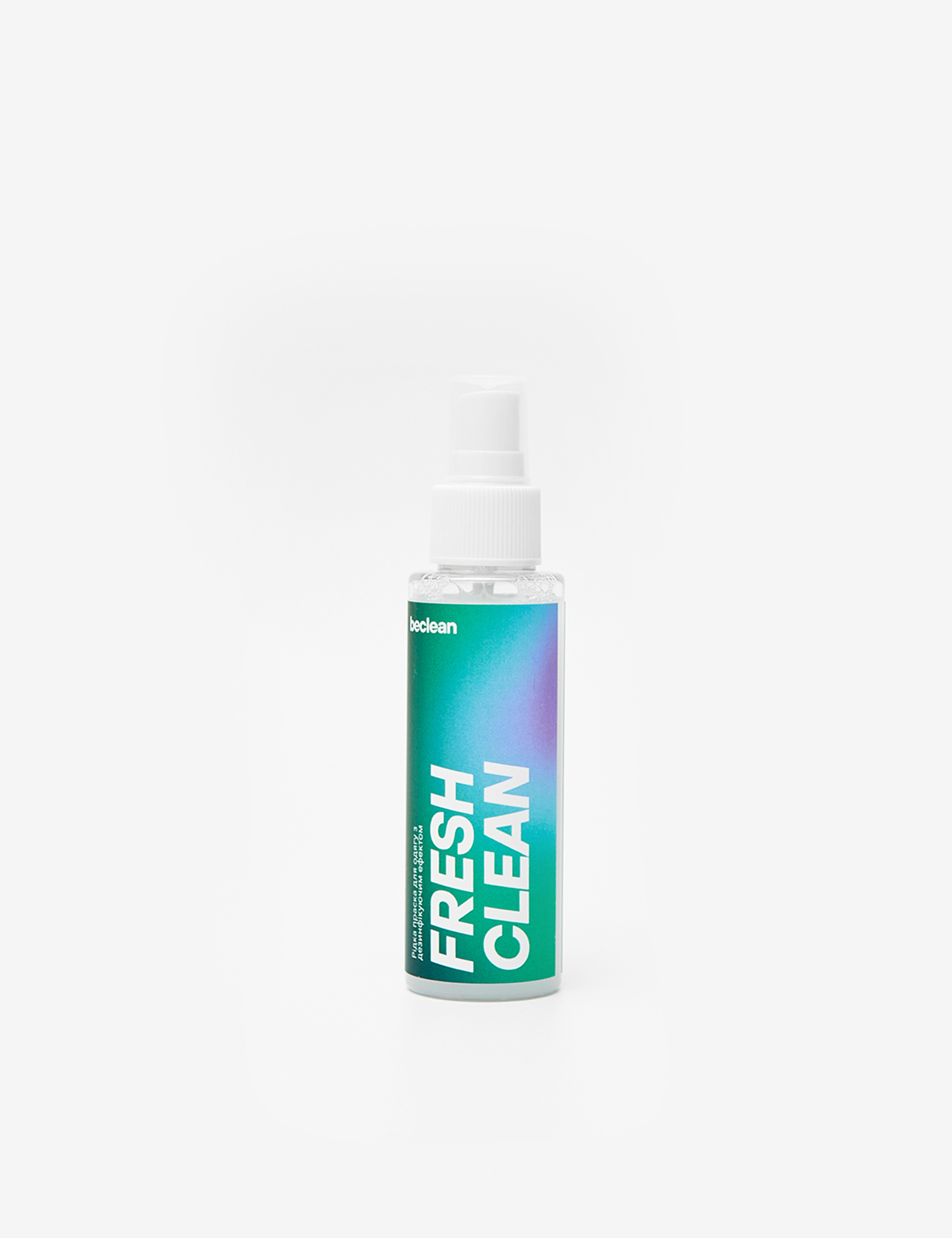 Картинка Рідка праска Fresh Clean
