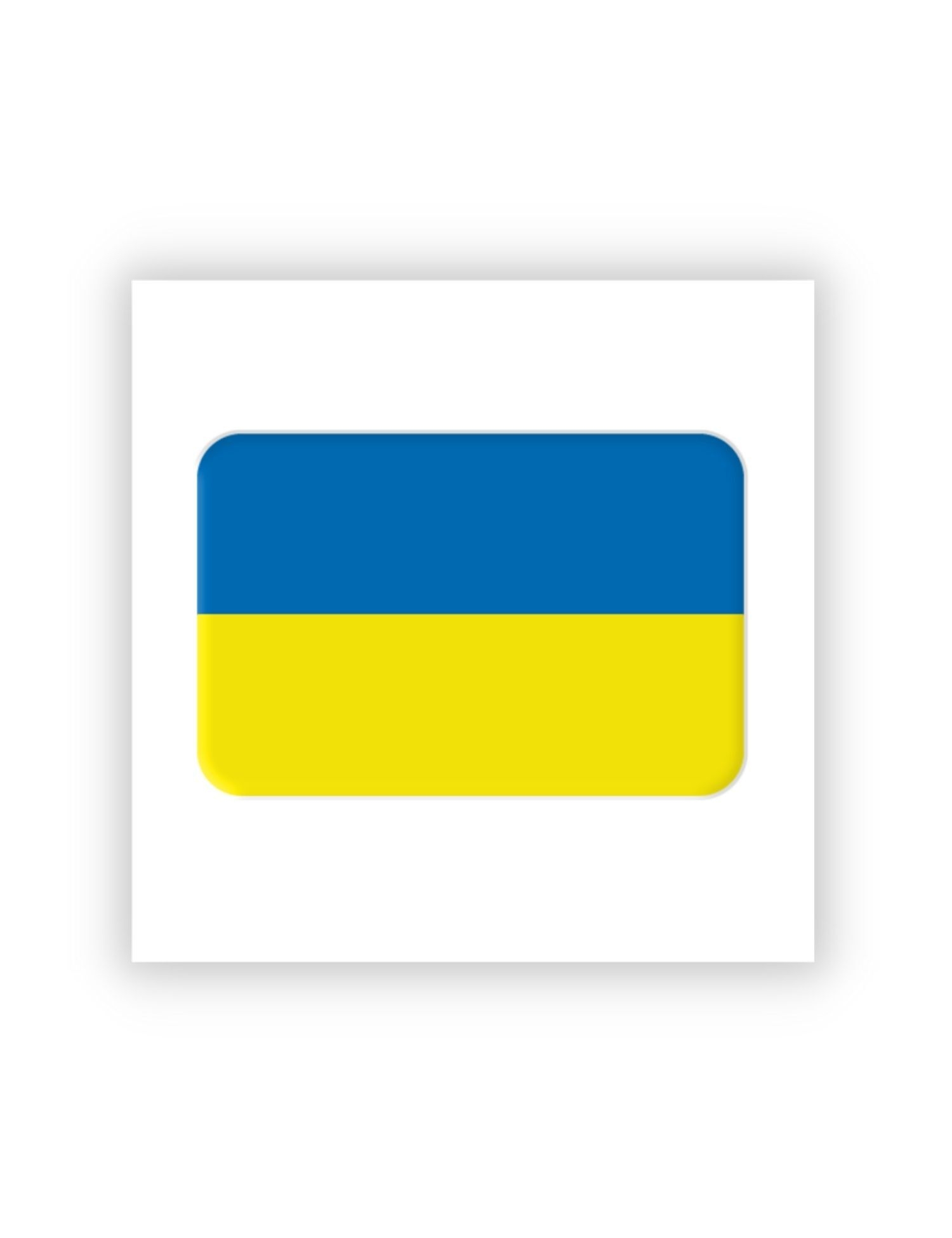Картинка 3D-стікер Прапор України