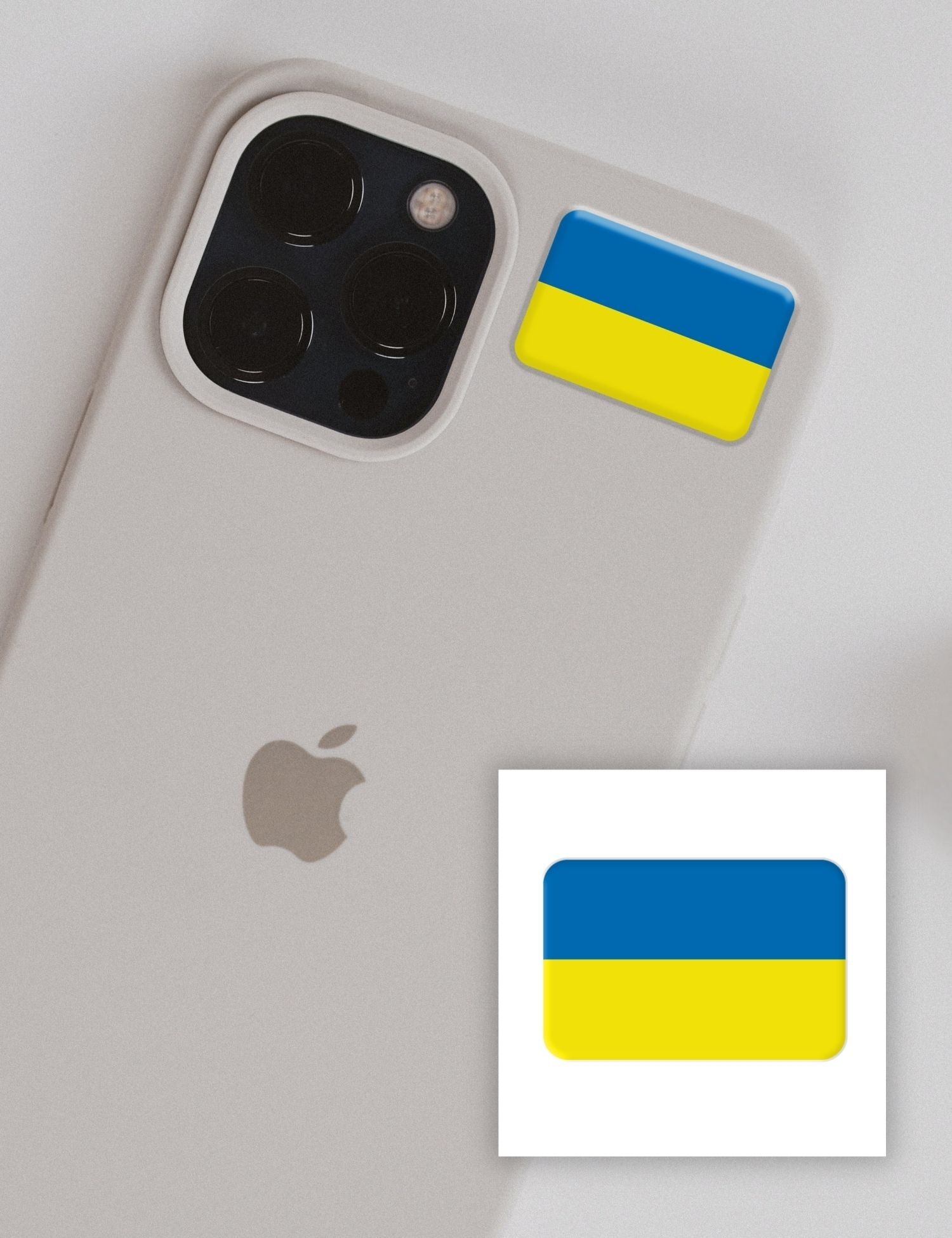 Картинка 3D-стікер Прапор України
