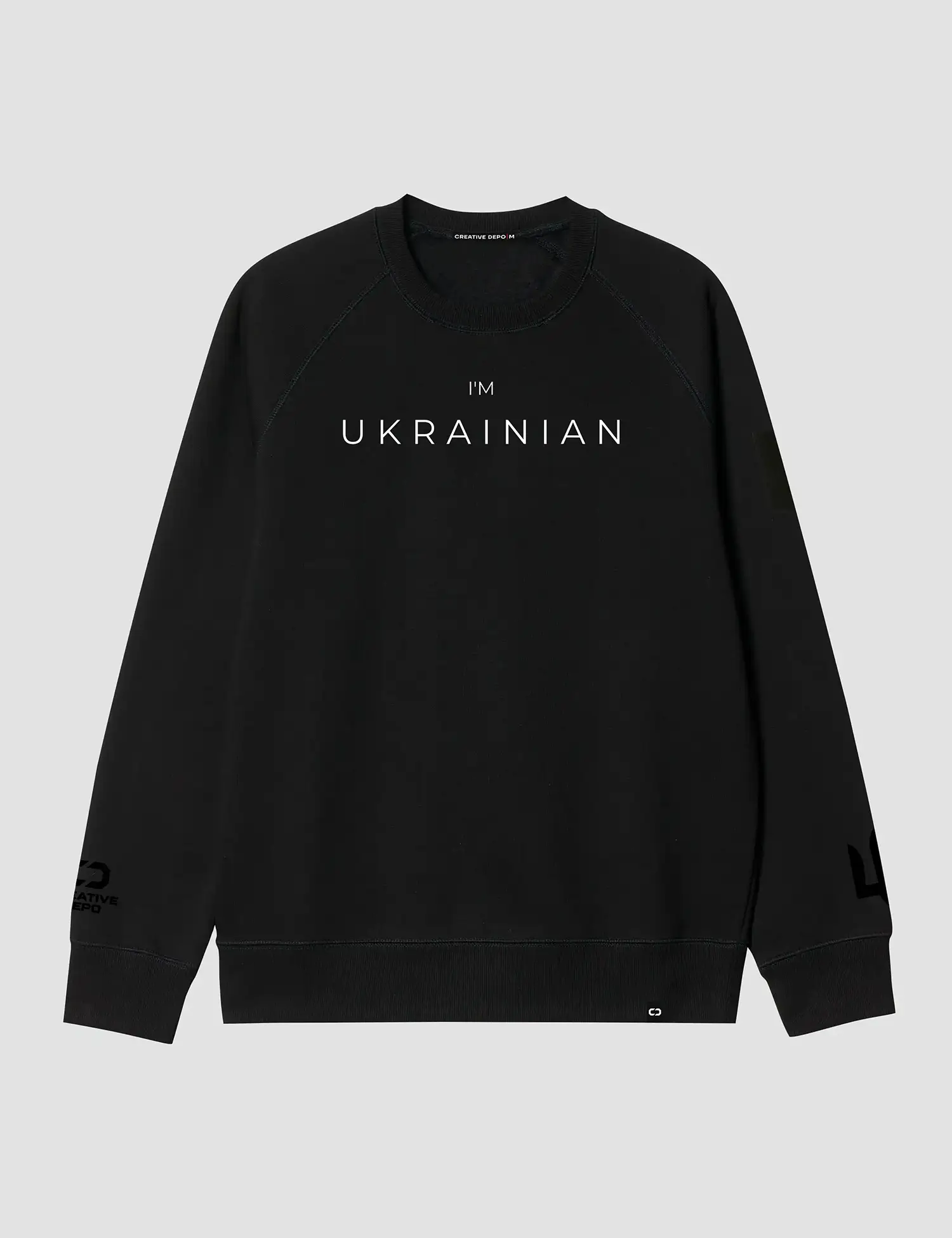 Картинка Світшот "Ukrainian" чорний