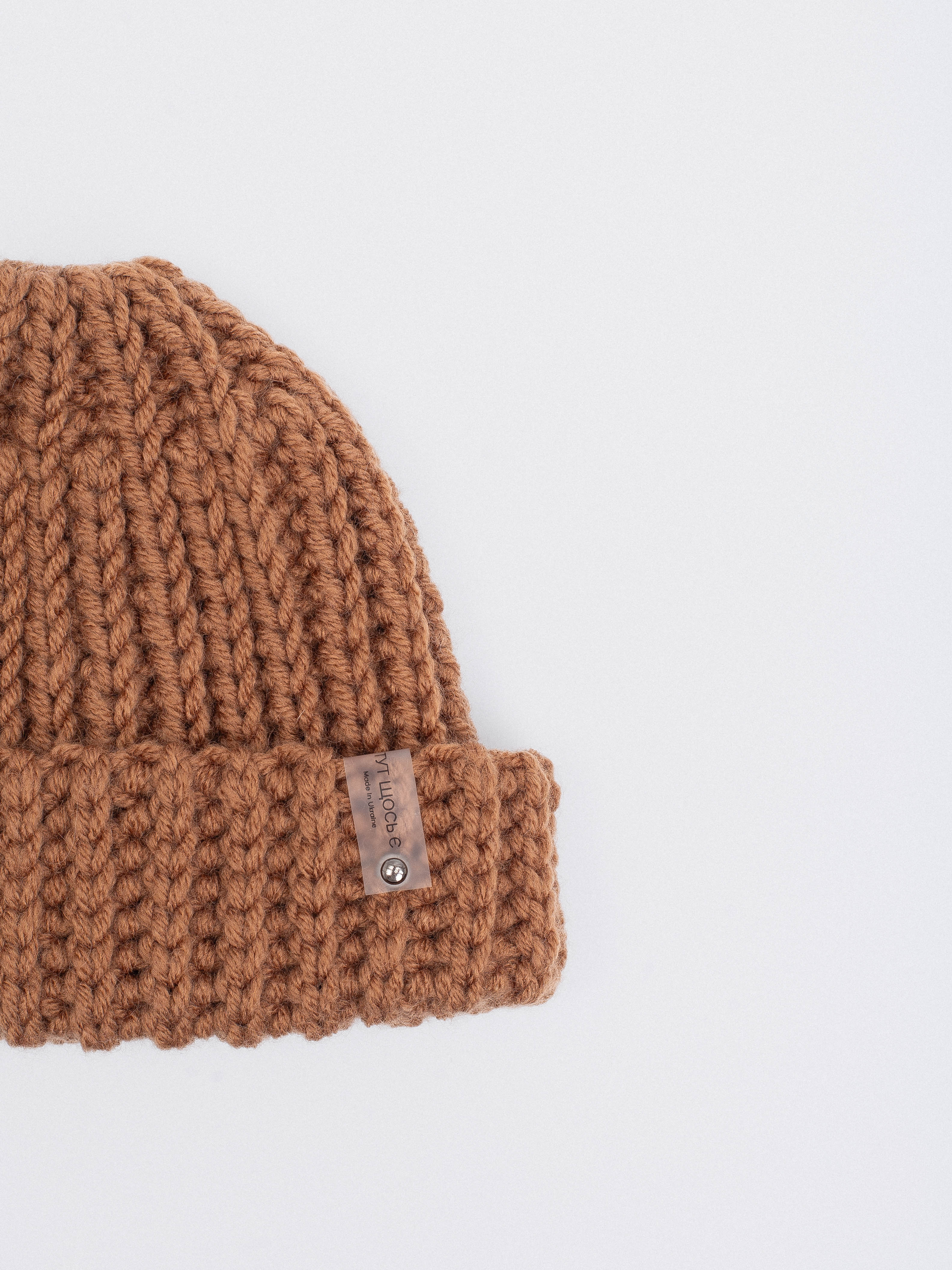 Картинка Шапка світло-коричнева