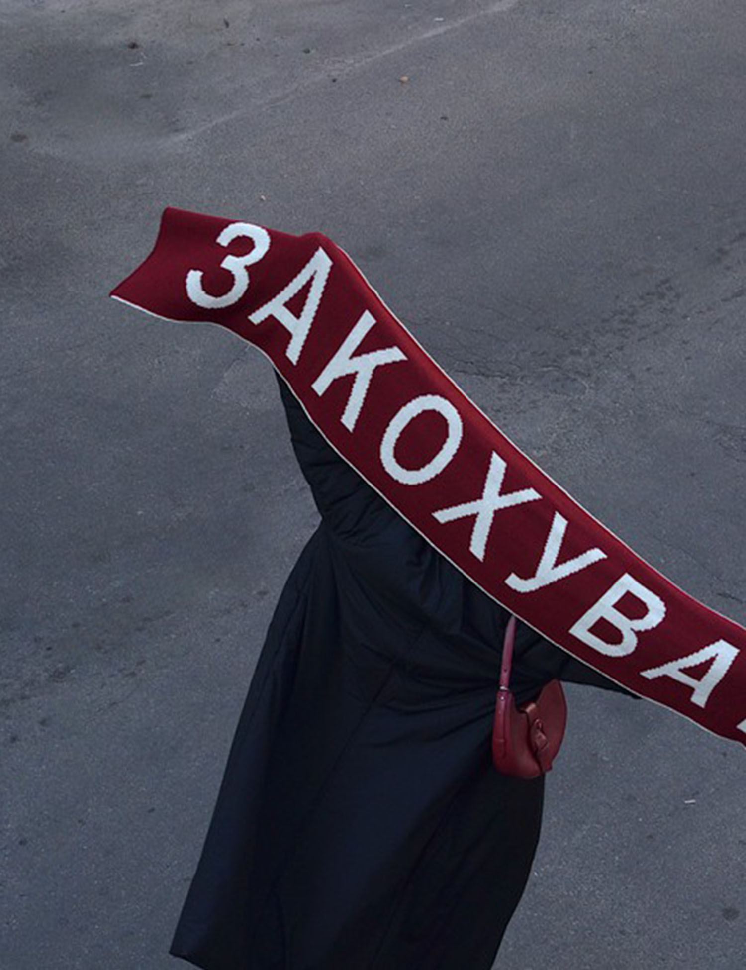 Картинка Шарф бордовий