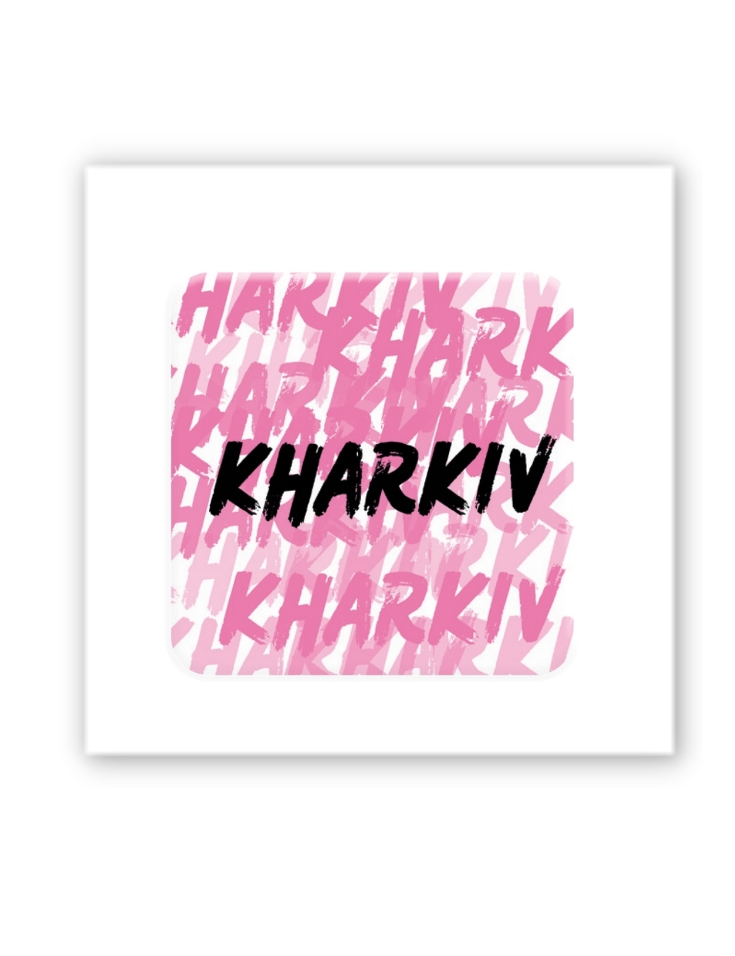 Картинка Об'ємна наліпка KHARKIV pink mood