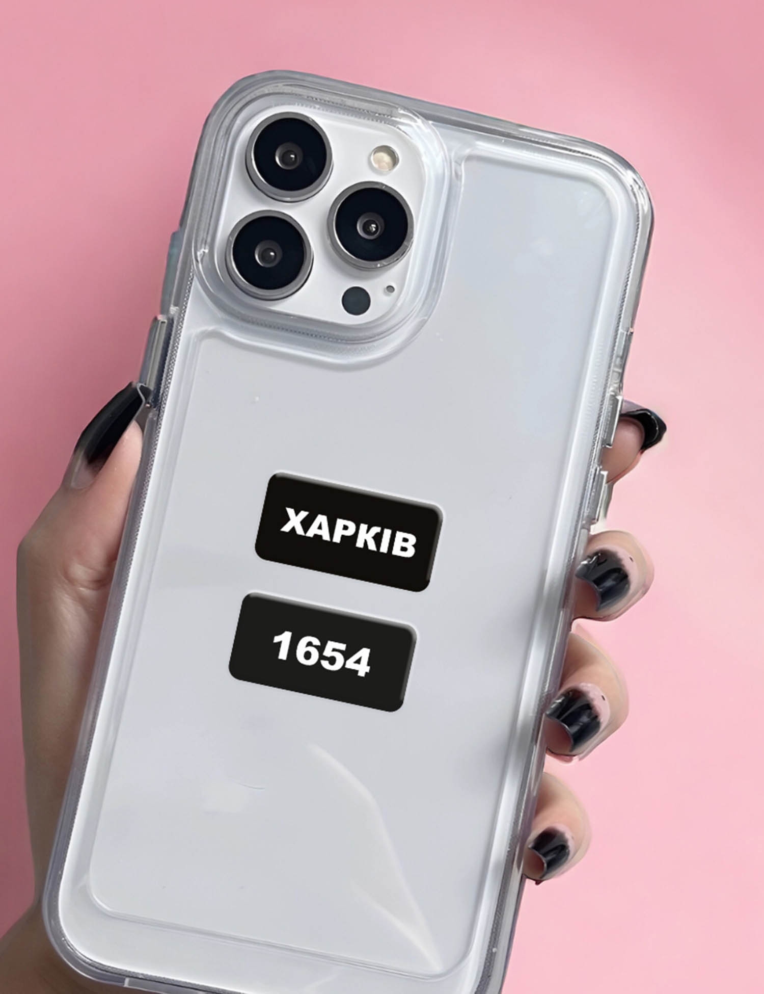 Картинка Об’ємна наліпка "Харків 1654"