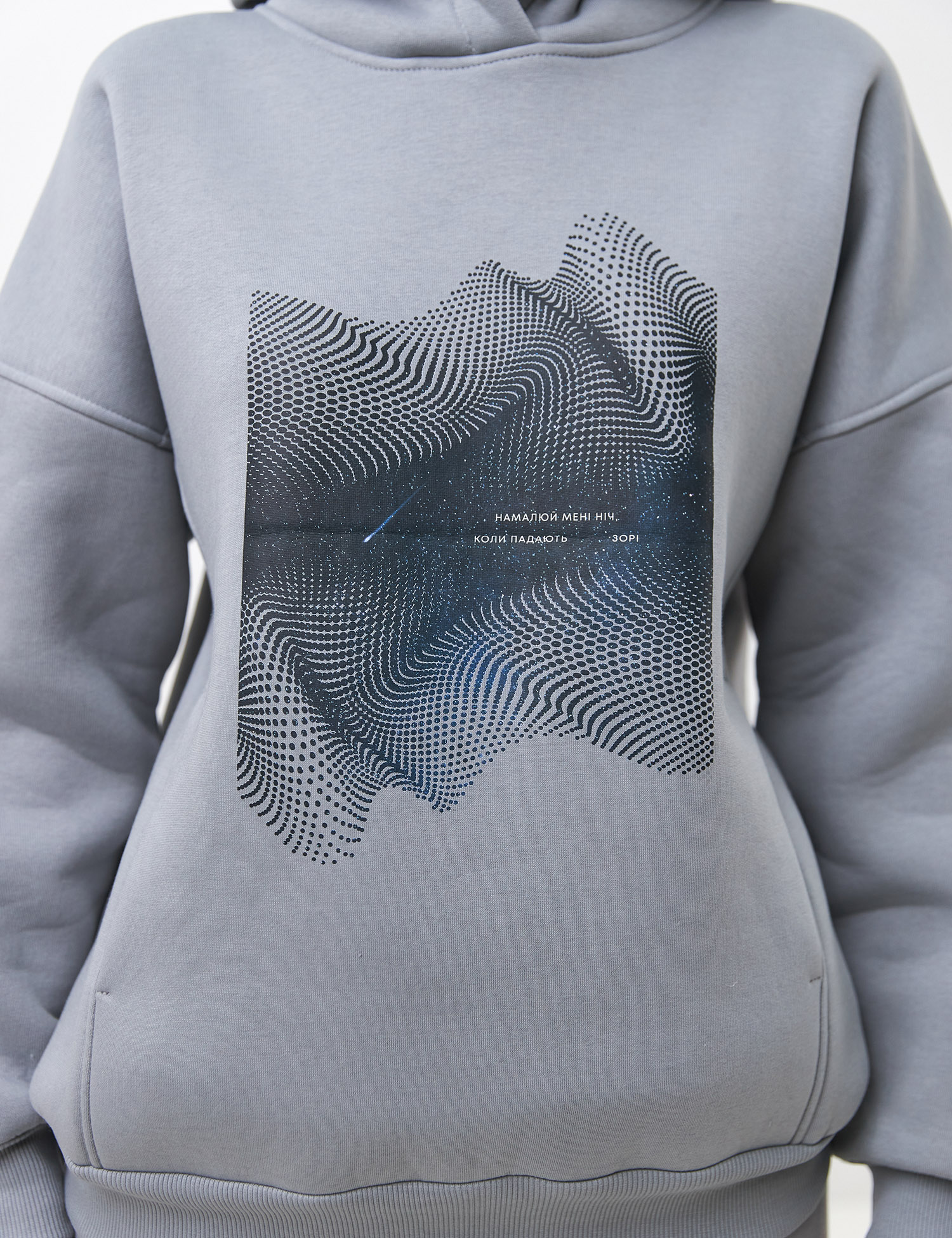 Картинка Худі сіре з принтом