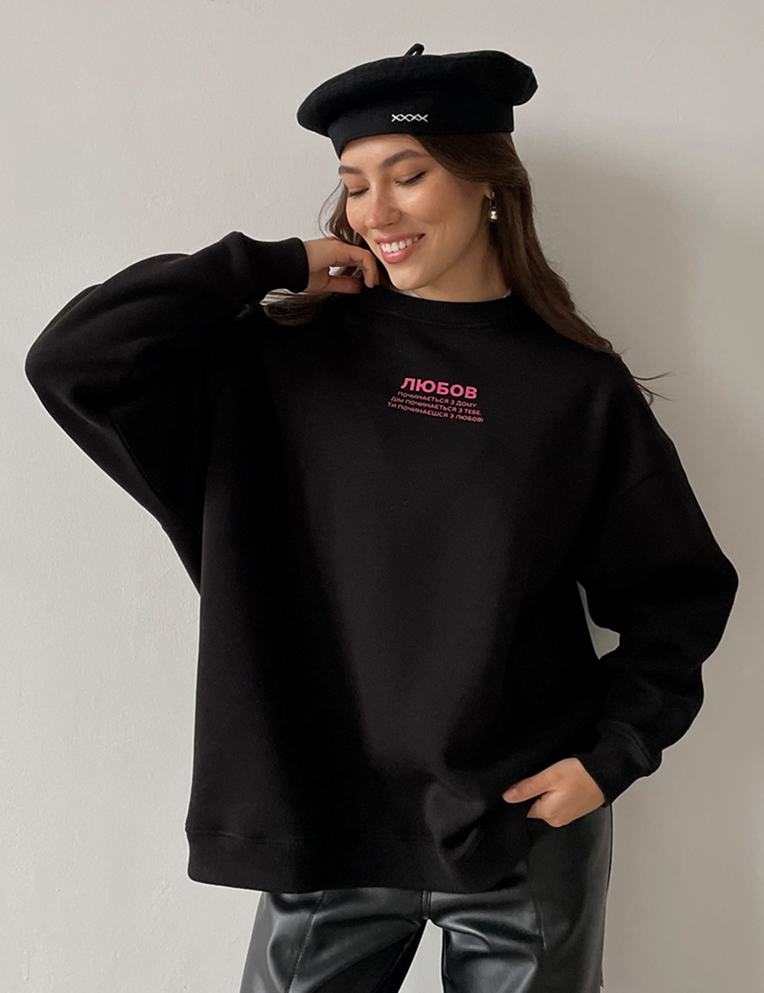 Картинка Світшот чорний з принтом