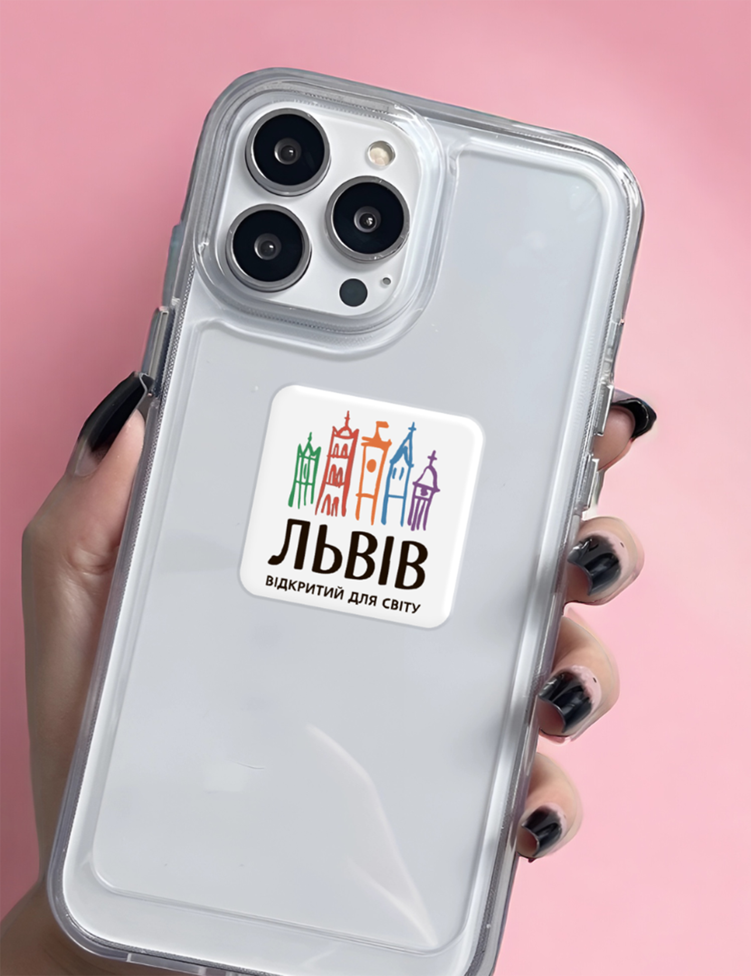 Картинка Об'ємна наліпка "Львів кольоровий"