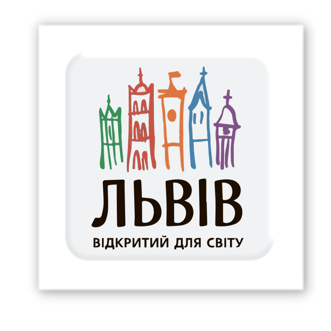 Картинка Об'ємна наліпка "Львів кольоровий"
