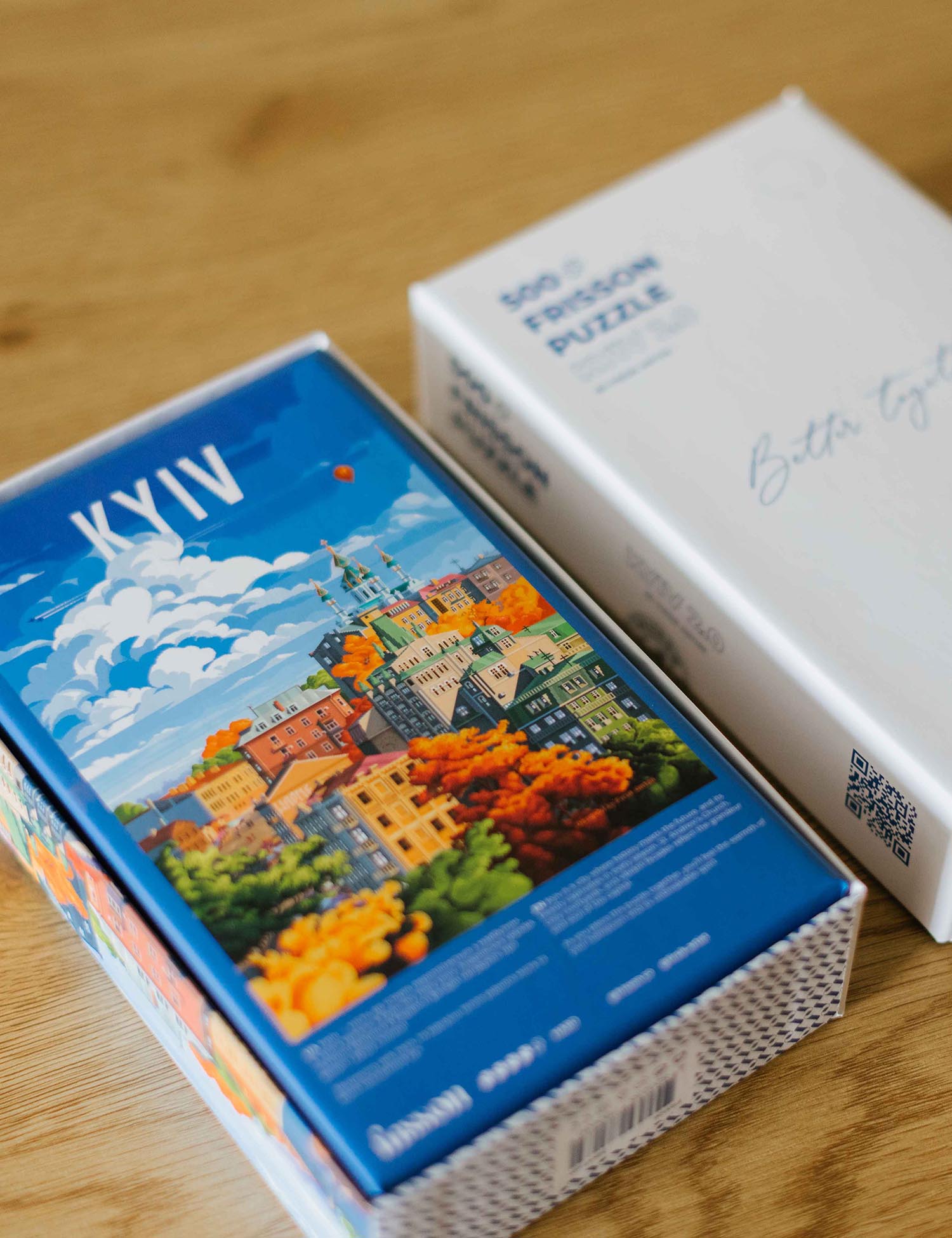 Картинка Пазли KYIV 2.0