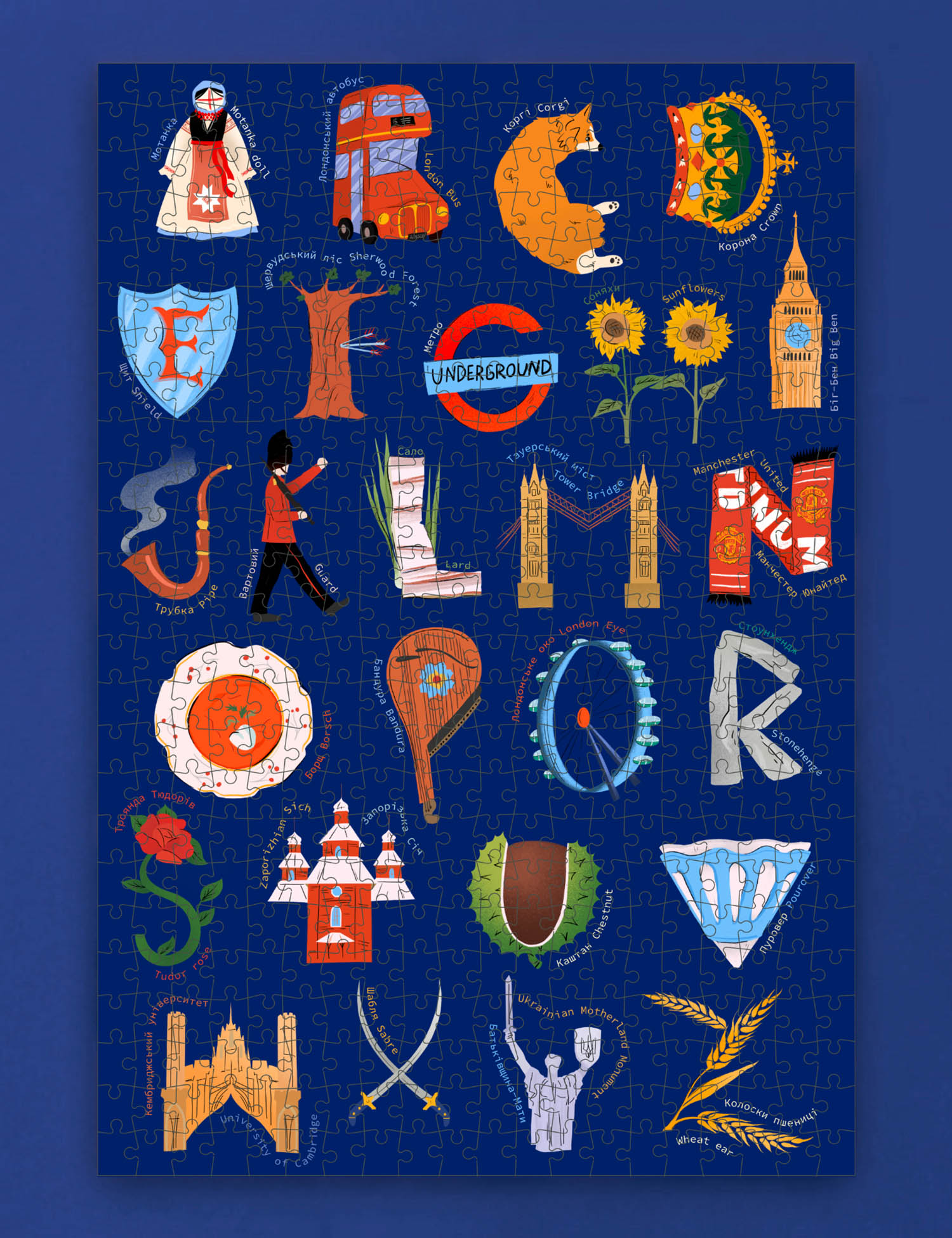 Картинка Пазли Alphabet FRISSON