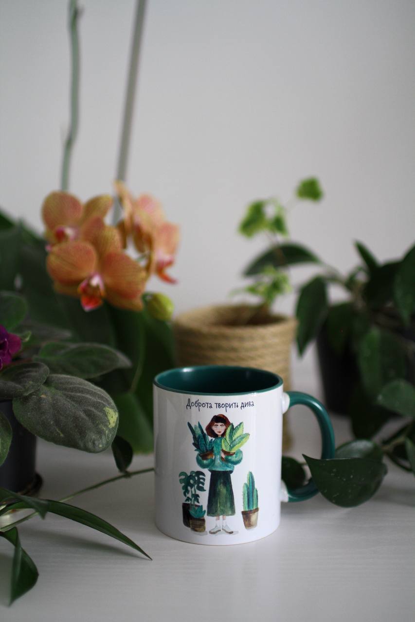 Картинка Чашка "Доброта творить дива" керамічна 